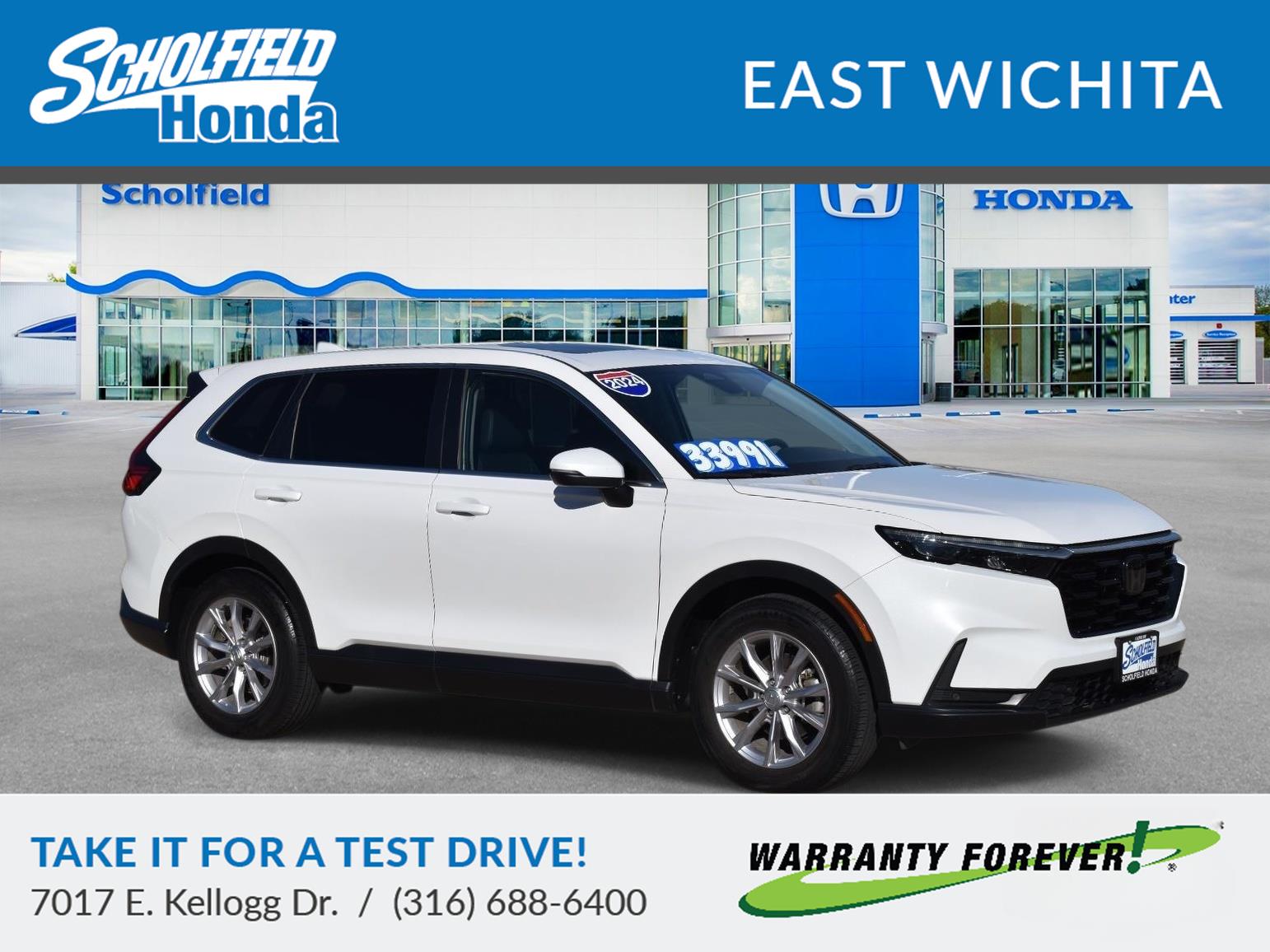 2024 Honda CR-V EX-L's photo