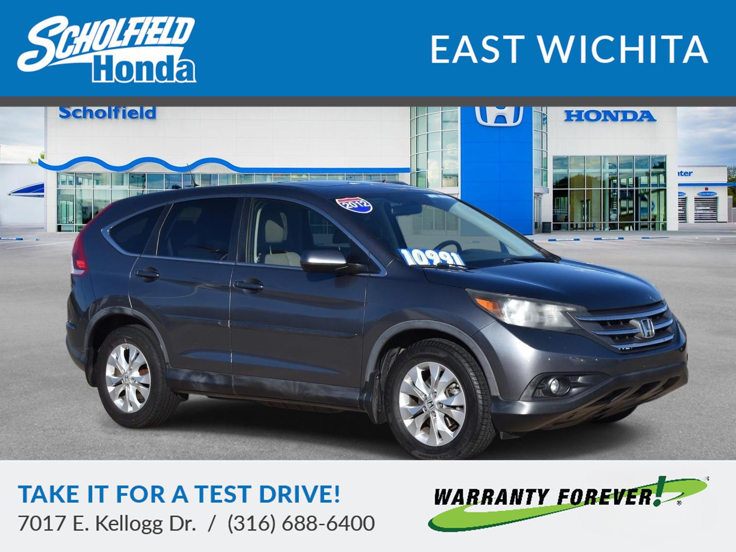 2012 Honda CR-V EX's photo