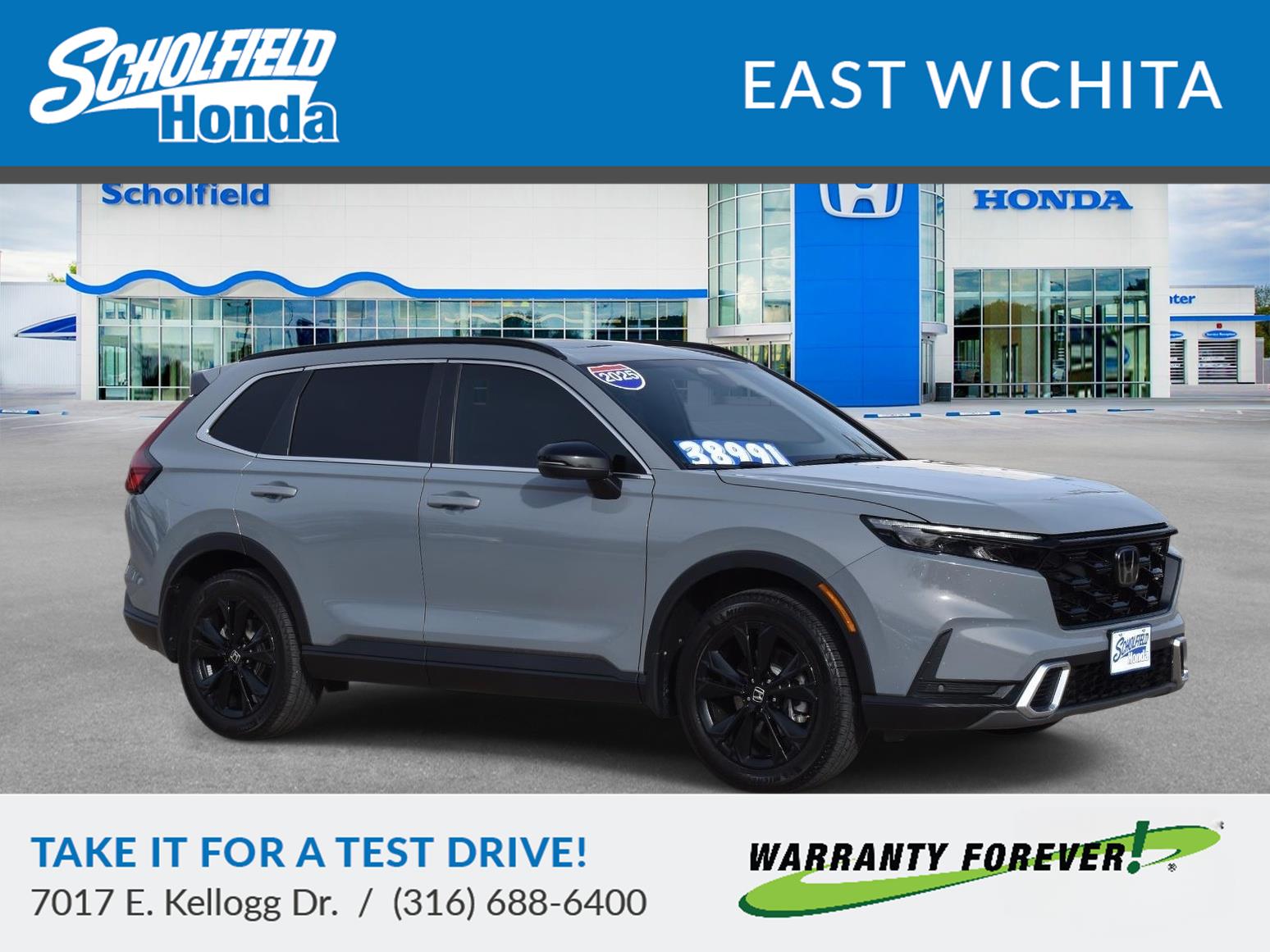 2025 Honda CR-V Sport Touring's photo