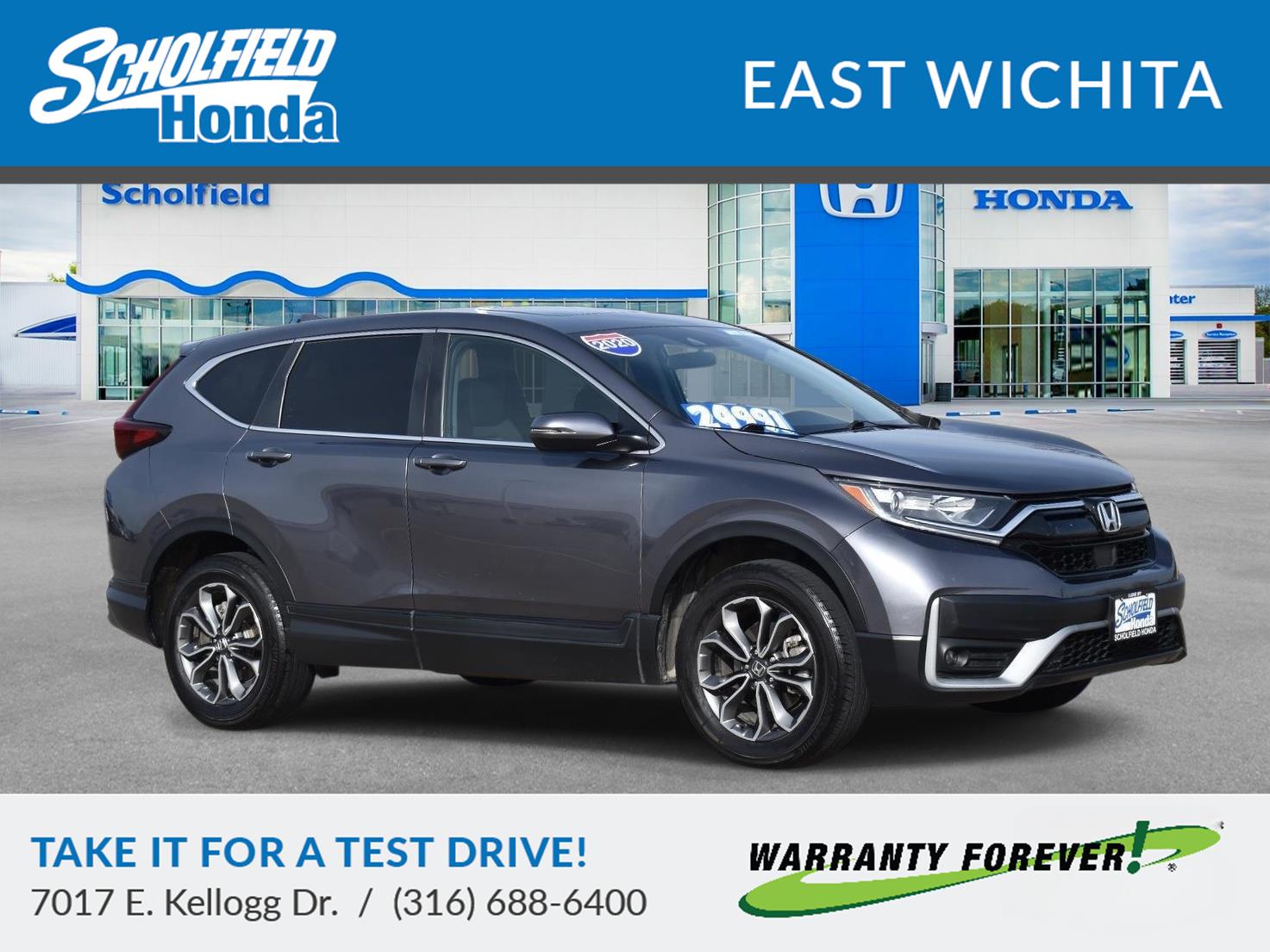 2020 Honda CR-V EX's photo