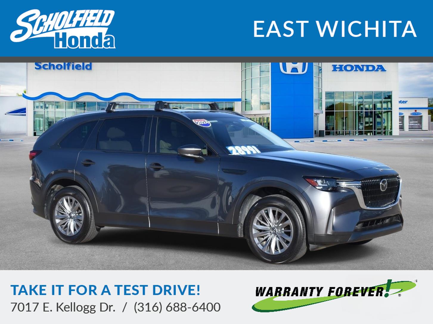 2024 Mazda CX-90 Turbo Preferred Plus Package's photo