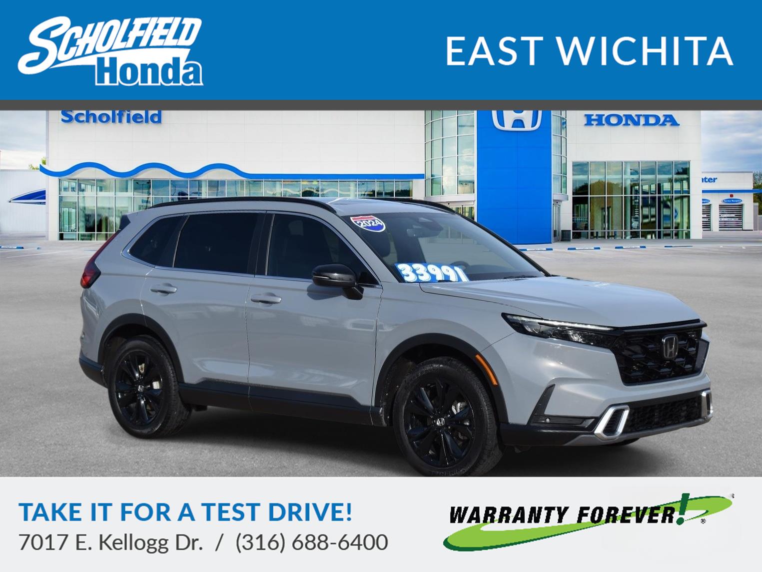 2024 Honda CR-V Sport Touring's photo