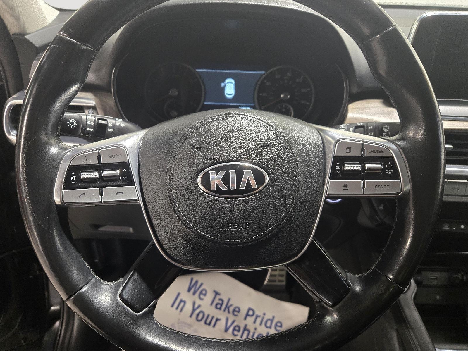 Viers Auto Sales