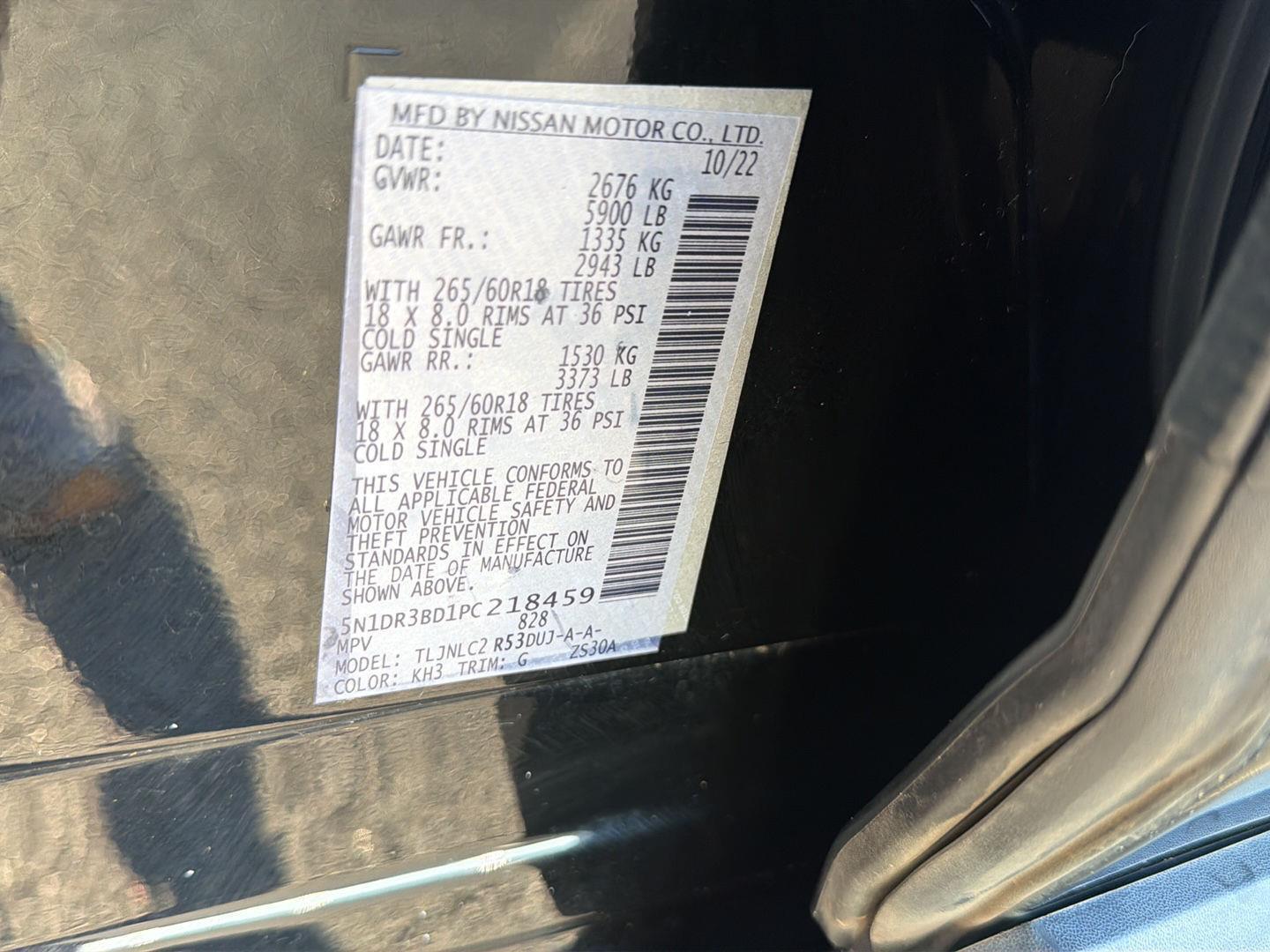 Used 2023 Nissan Pathfinder SUV