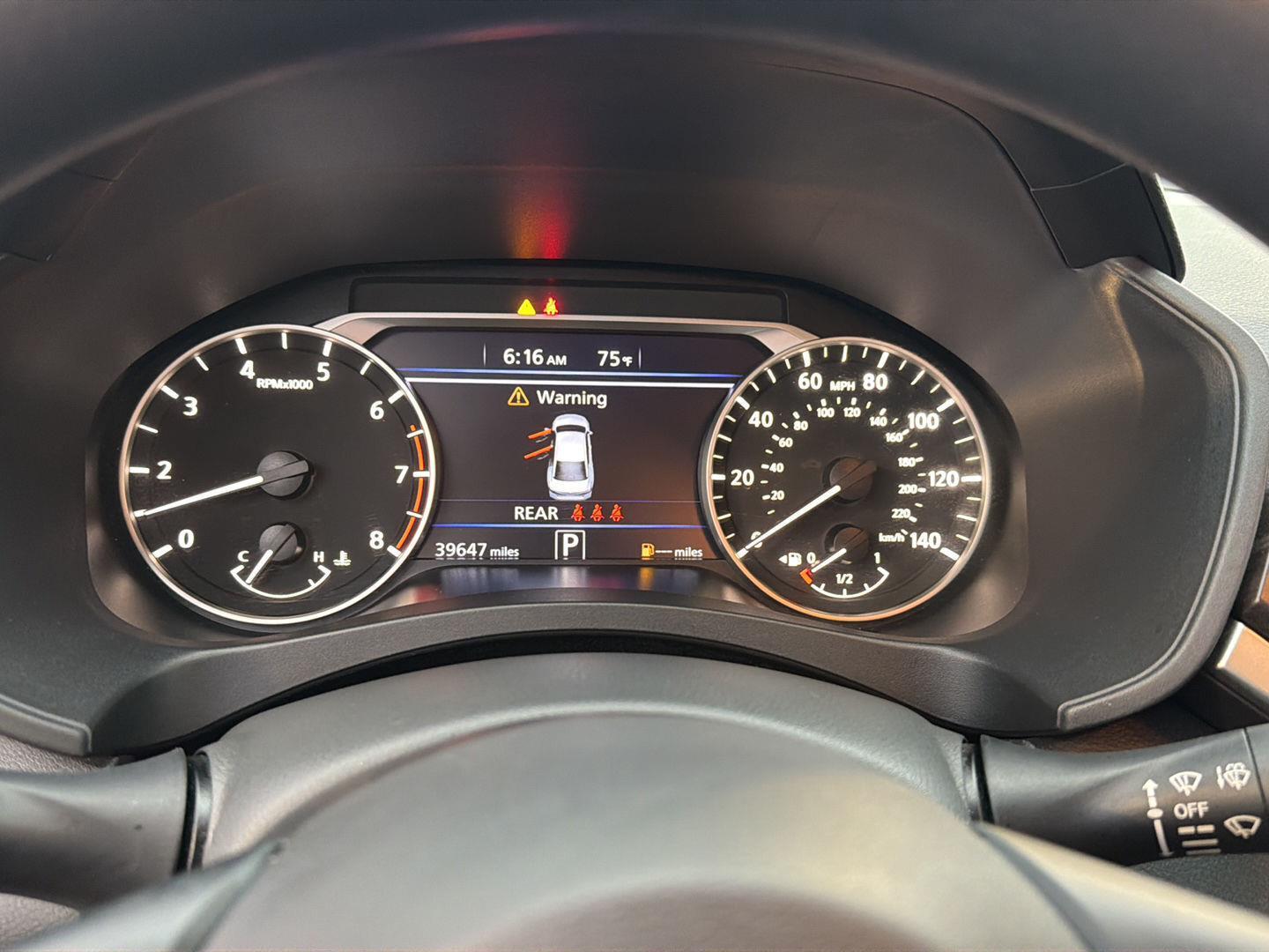 Used 2023 Nissan Altima Sedan