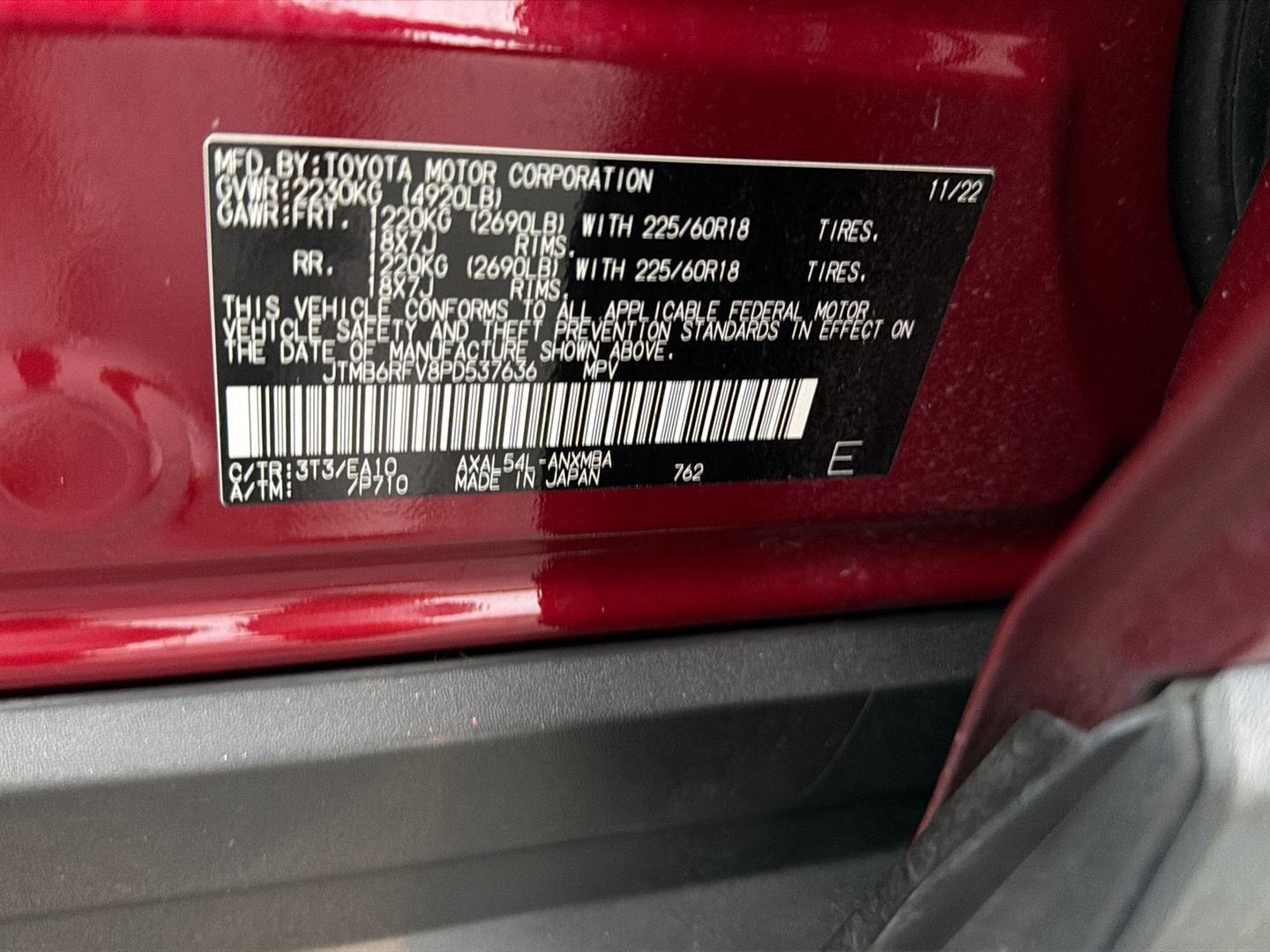 Used 2023 Toyota RAV4 Hybrid SUV