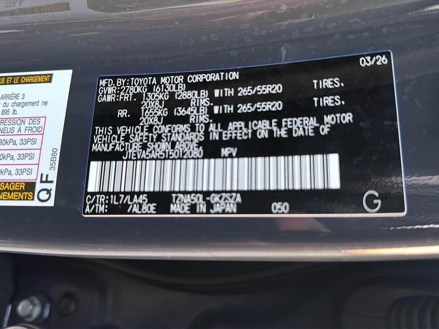 Used 2026 Toyota 4Runner SUV