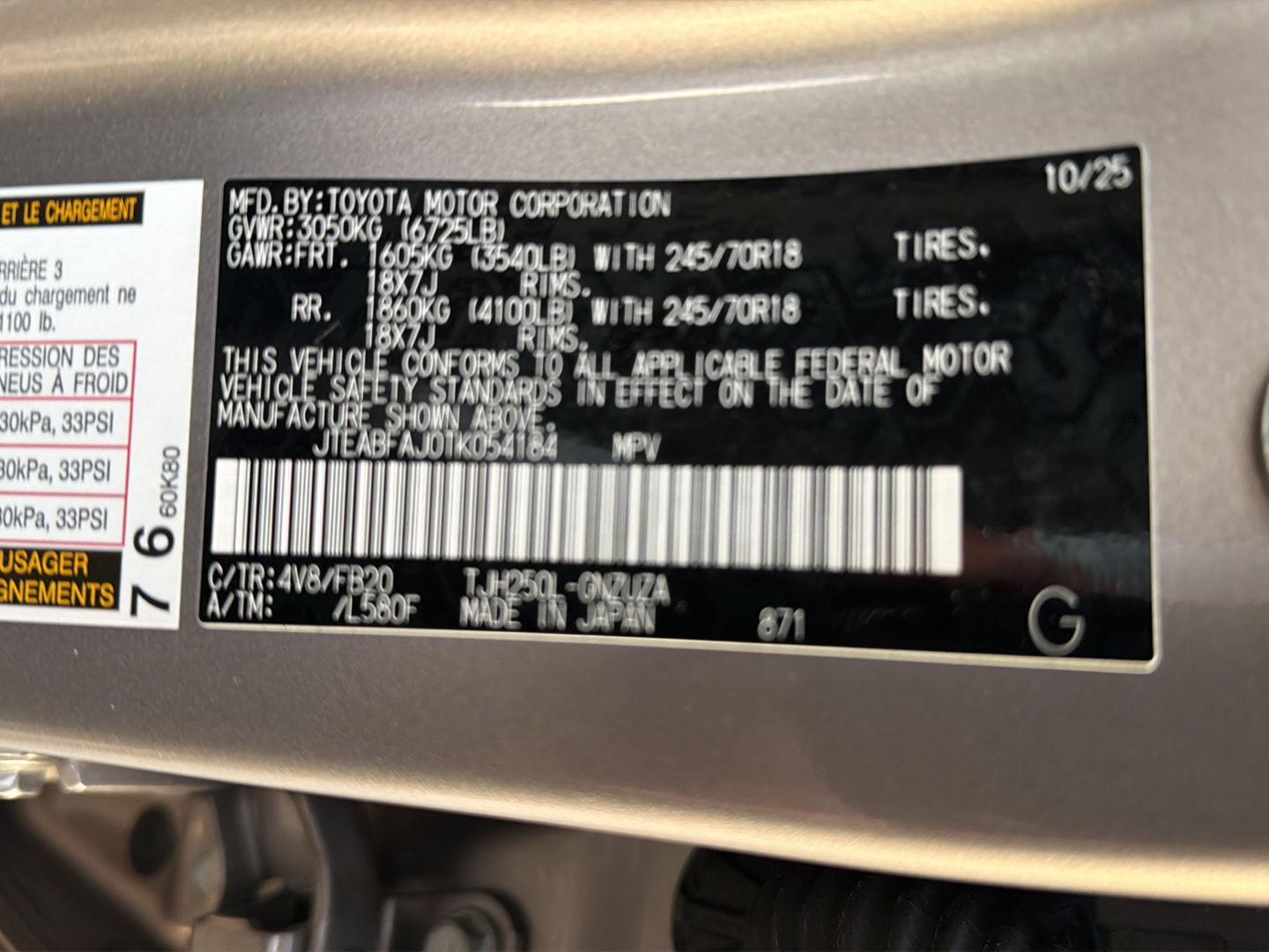 Used 2026 Toyota Land Cruiser SUV