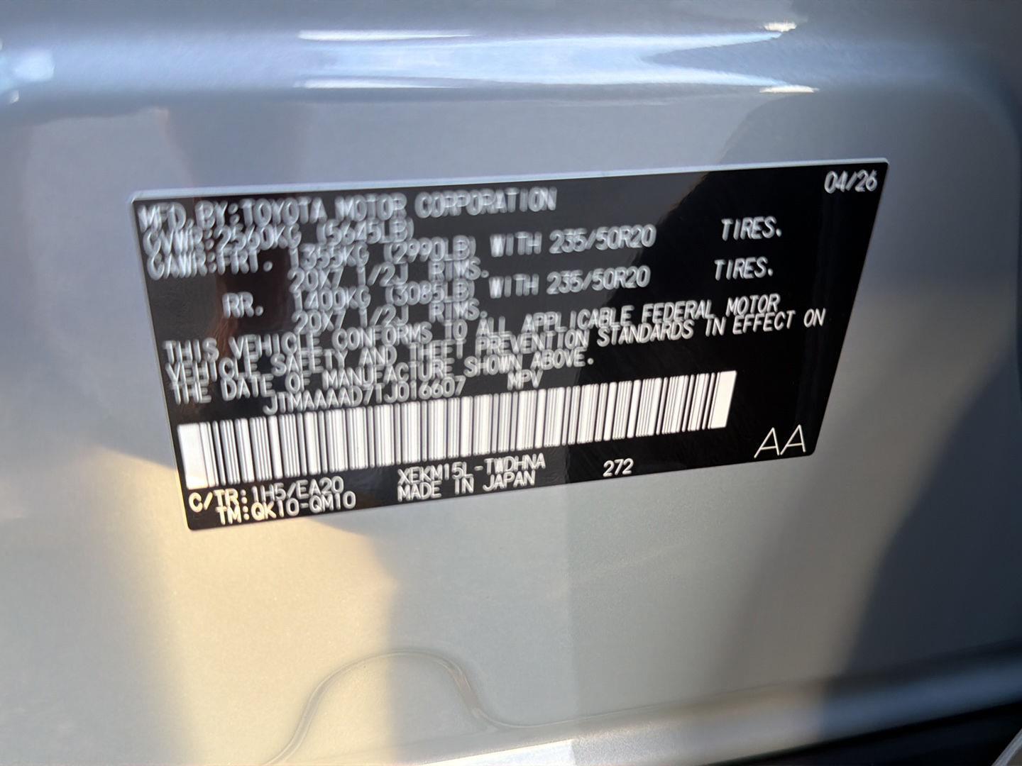 Used 2026 Toyota C-HR SUV