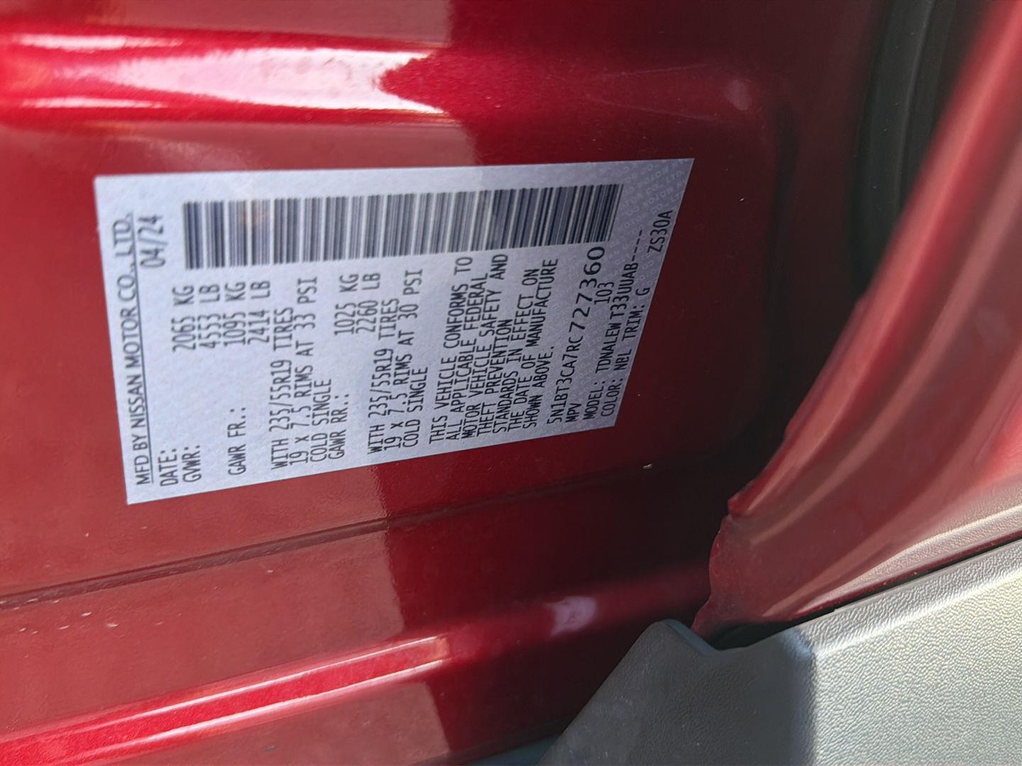 Used 2024 Nissan Rogue SUV