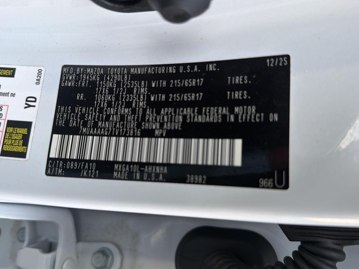 Used 2026 Toyota Corolla Cross SUV