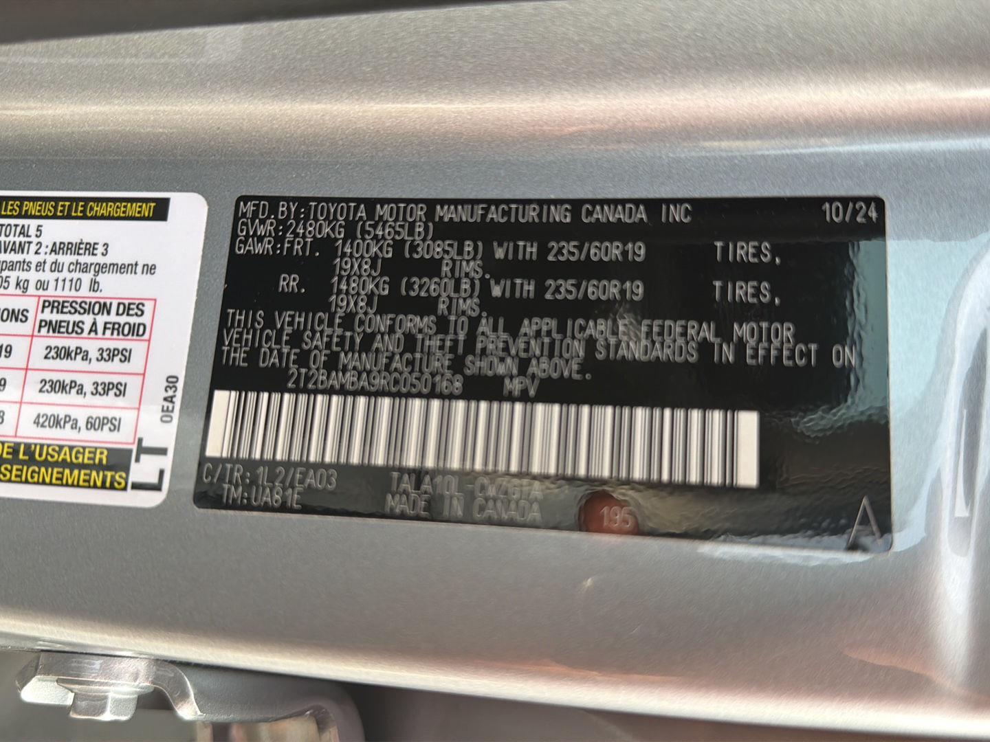Used 2024 Lexus RX SUV