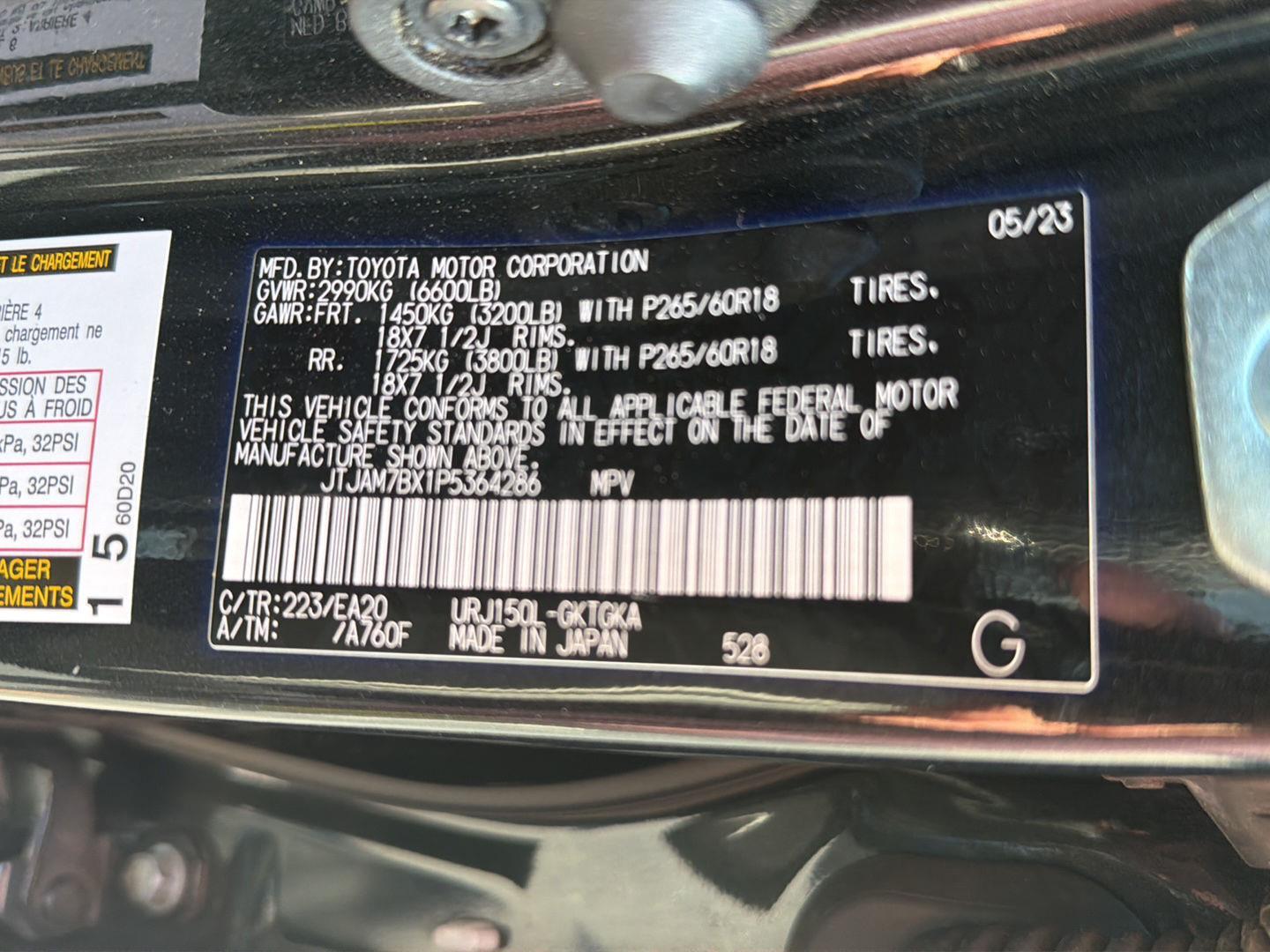 Used 2023 Lexus GX SUV