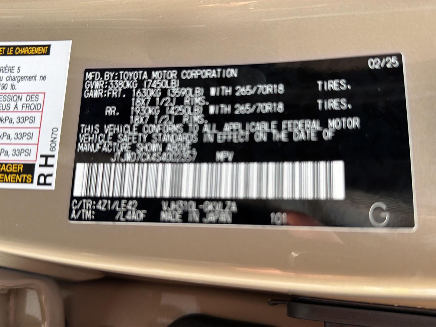 Used 2025 Lexus LX SUV