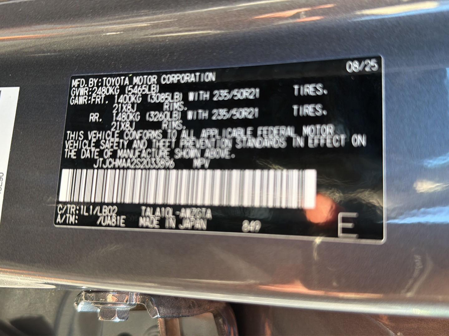 Used 2025 Lexus RX SUV