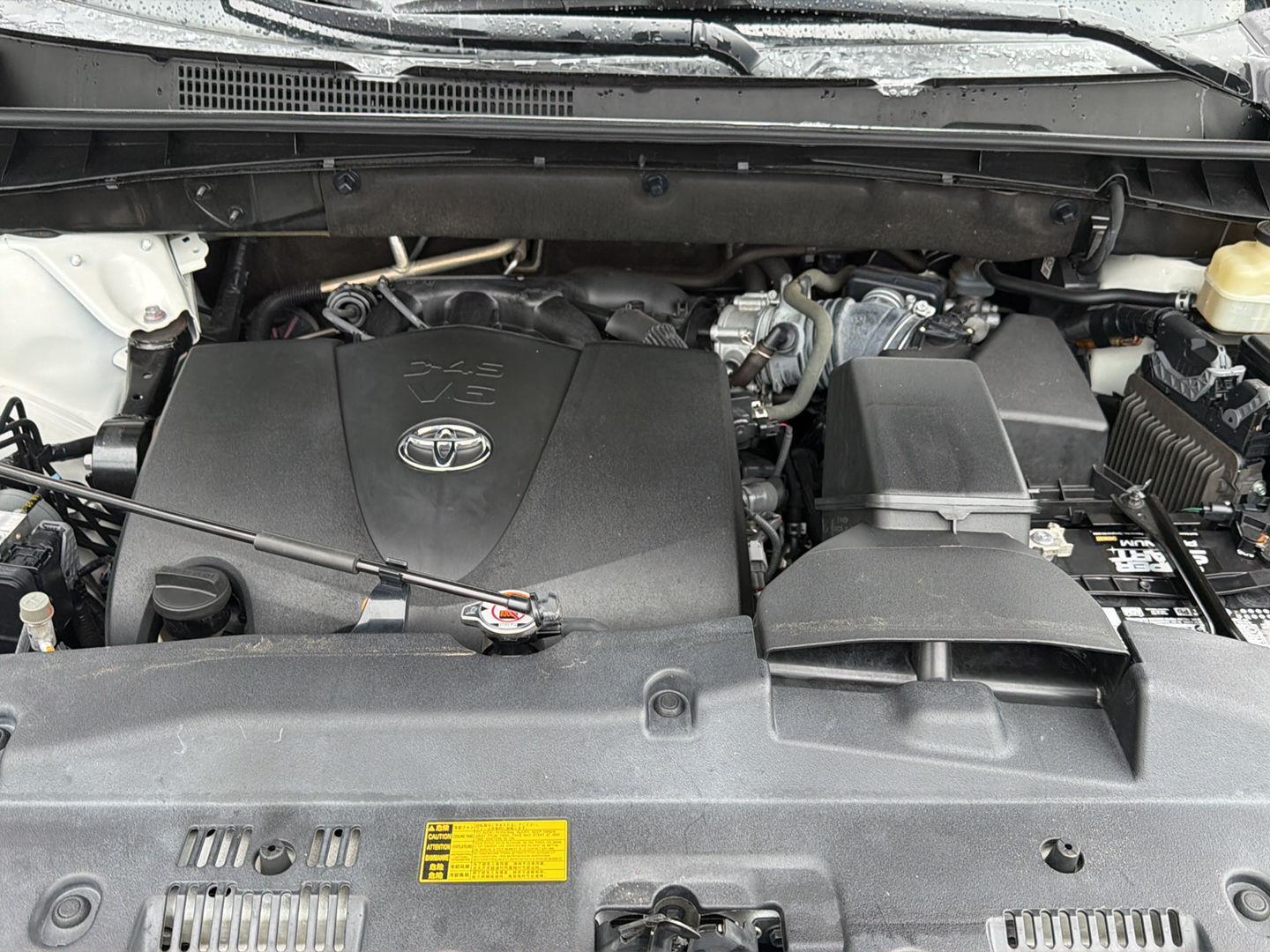 Used 2018 Toyota Highlander SUV