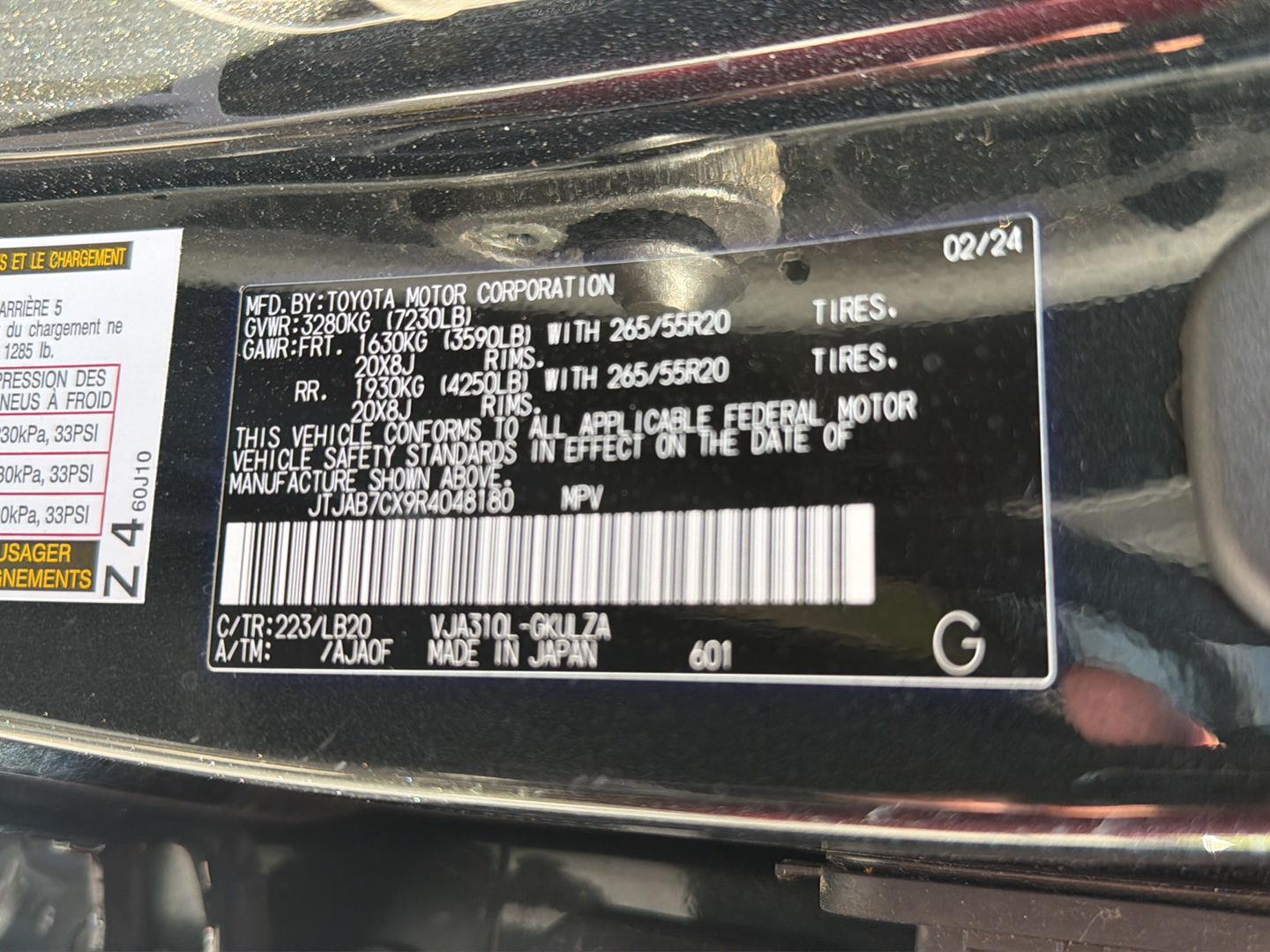 Used 2024 Lexus LX SUV