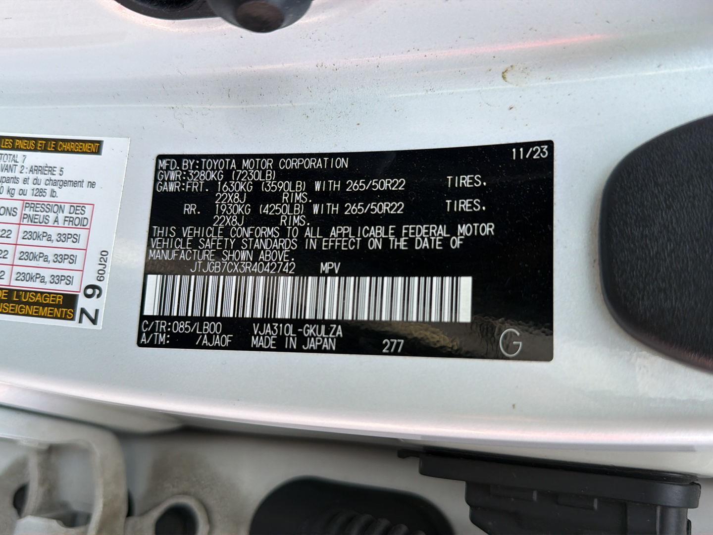 Used 2024 Lexus LX SUV
