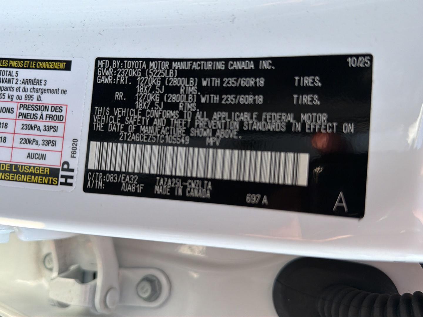 Used 2026 Lexus NX SUV
