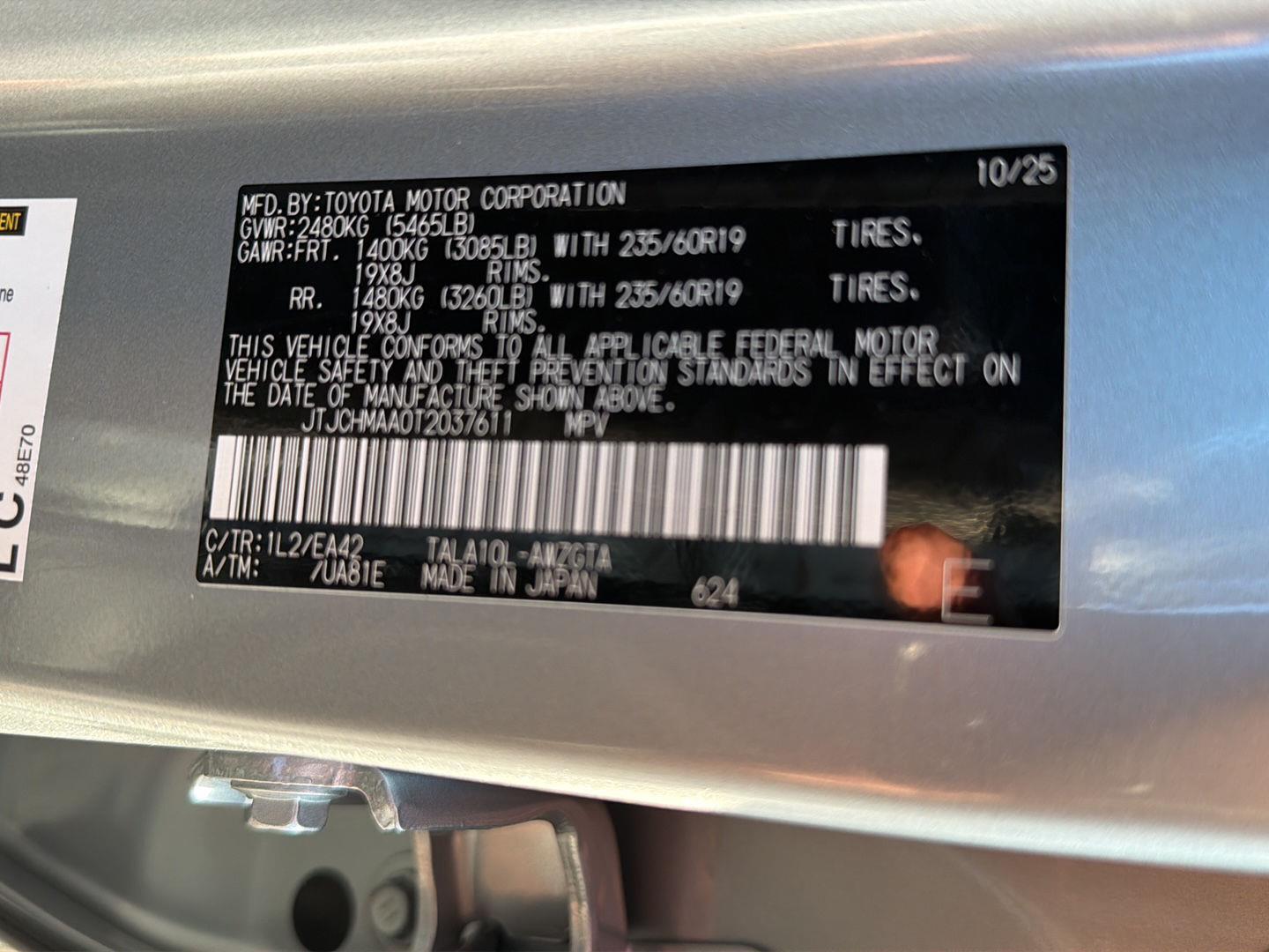 Used 2026 Lexus RX SUV