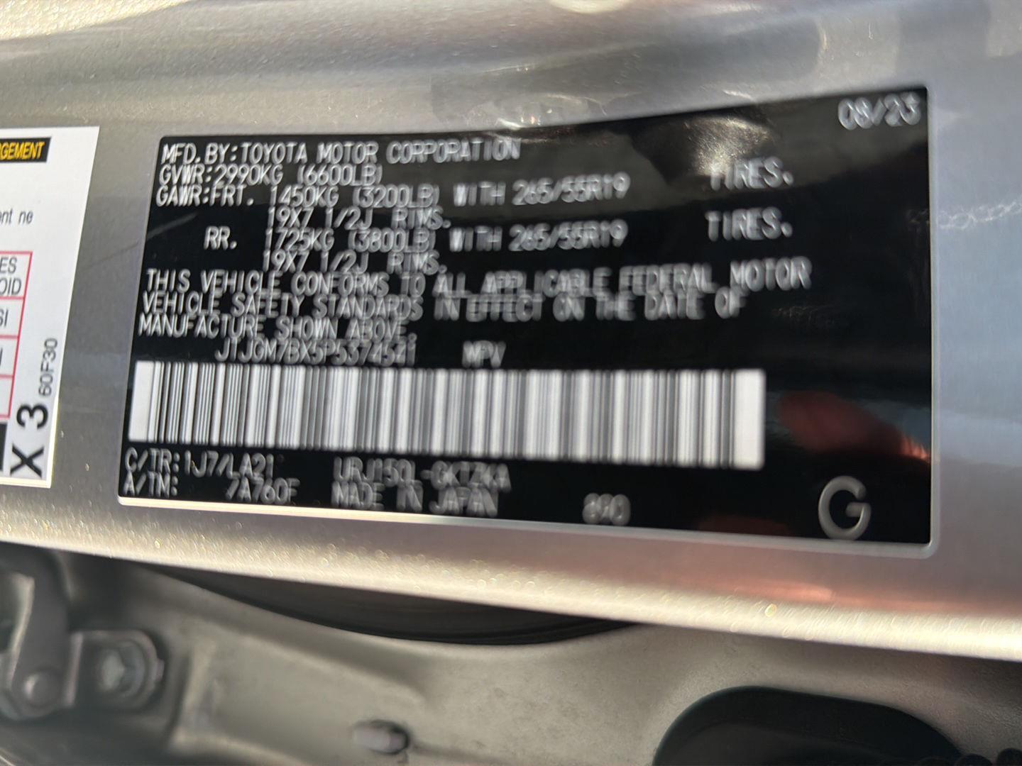 Used 2023 Lexus GX SUV