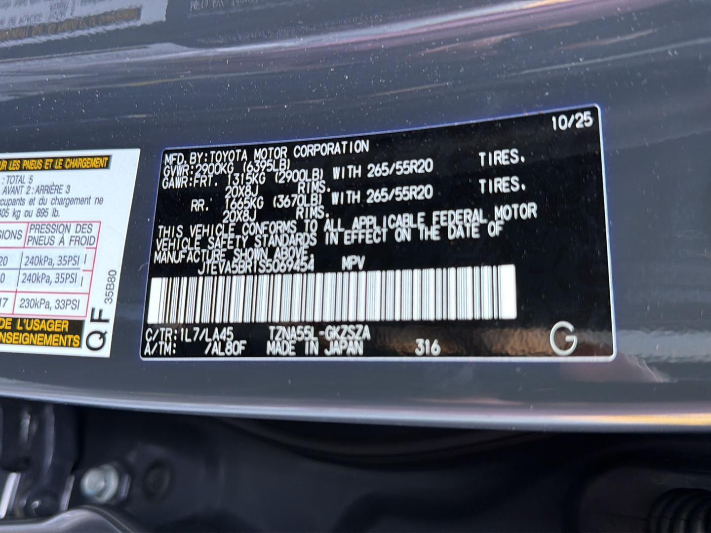 Used 2025 Toyota 4Runner SUV