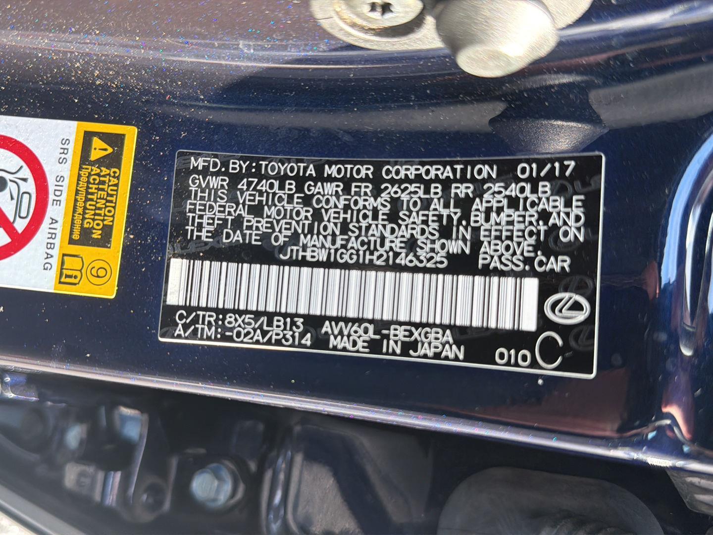 Used 2017 Lexus ES Sedan