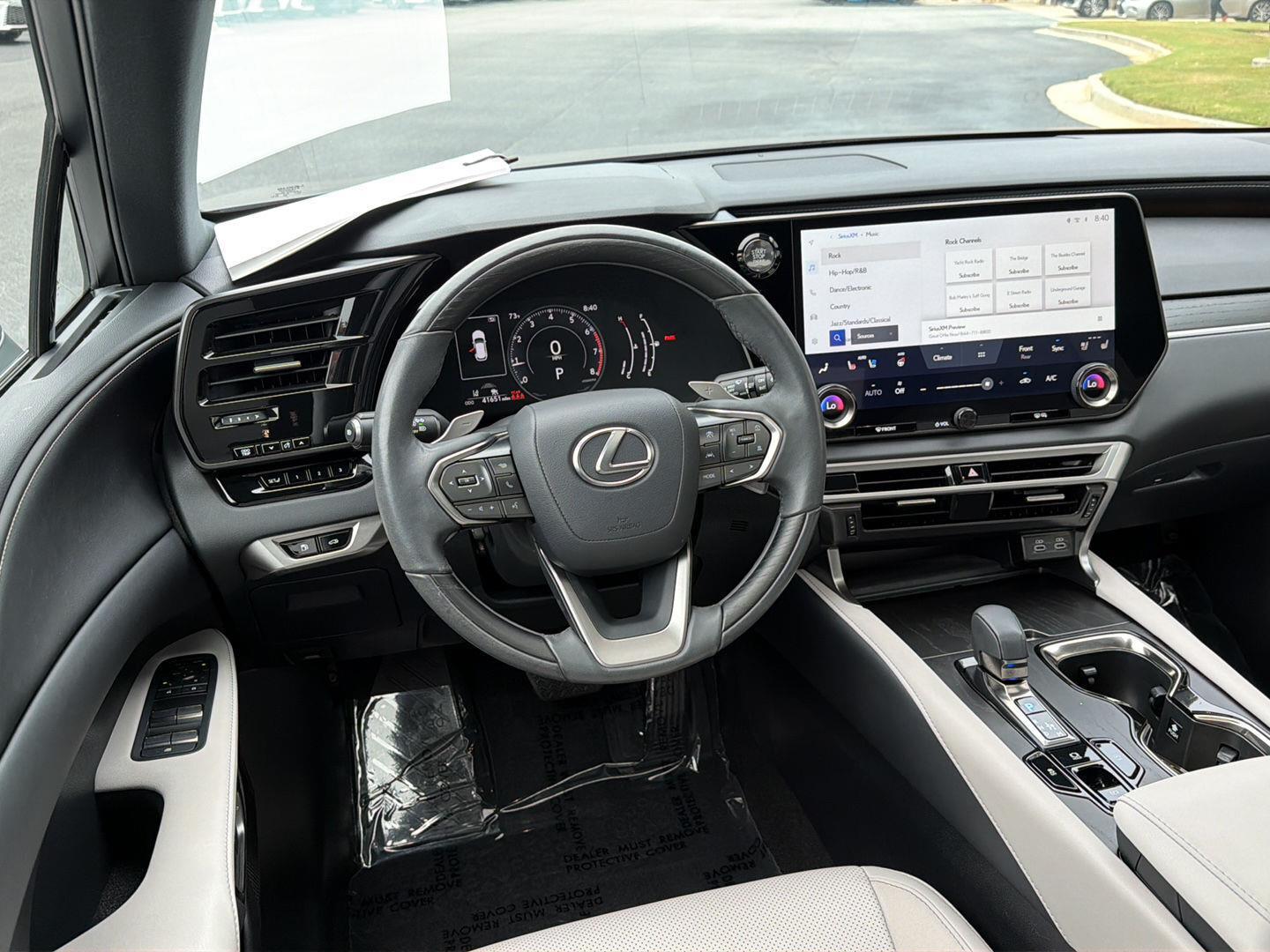 Used 2023 Lexus RX SUV