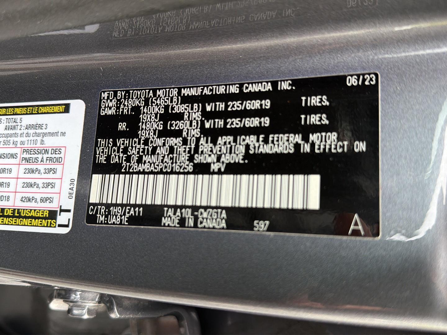 Used 2023 Lexus RX SUV