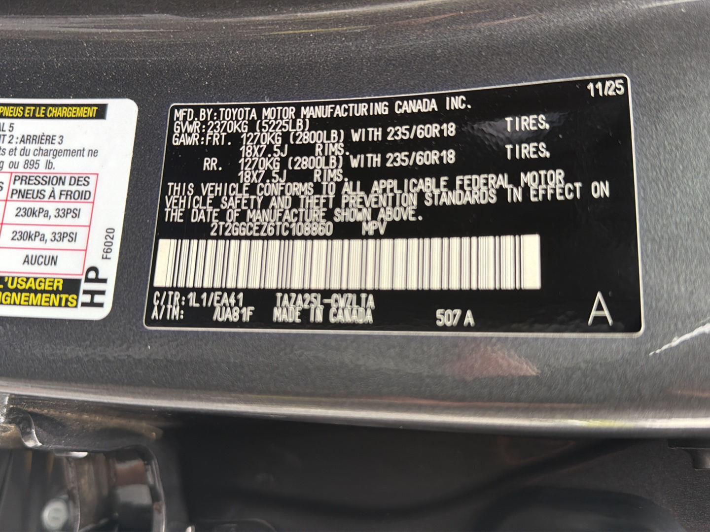 Used 2026 Lexus NX SUV