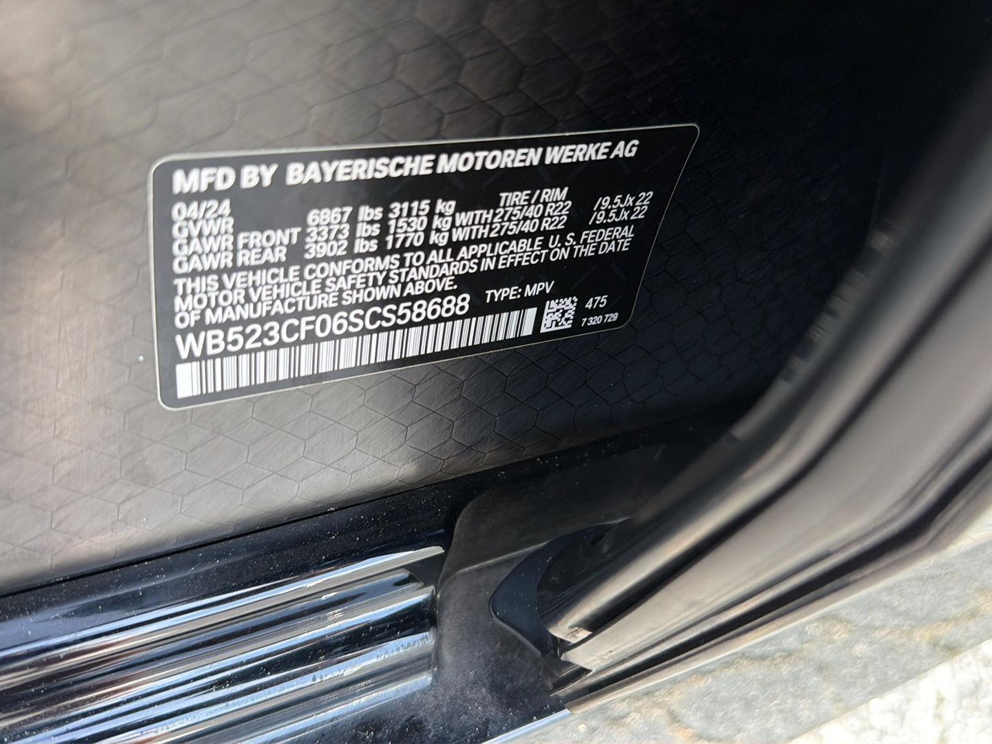 Used 2025 BMW iX Sedan