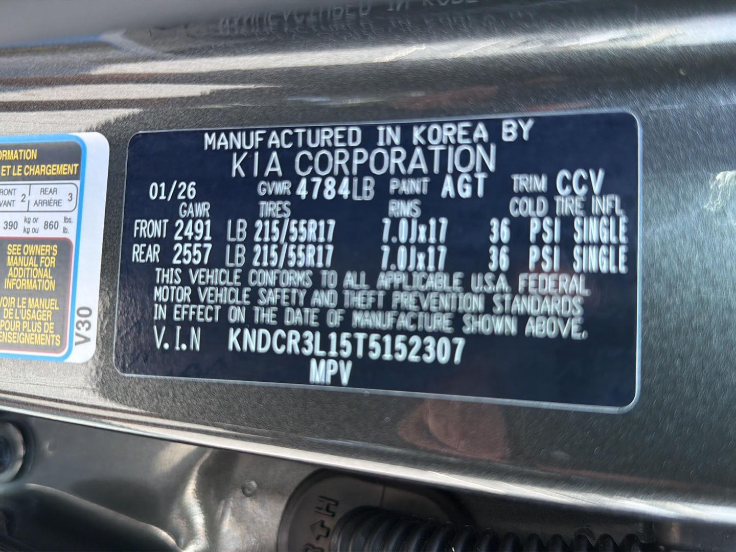 Used 2026 Kia Niro EV SUV