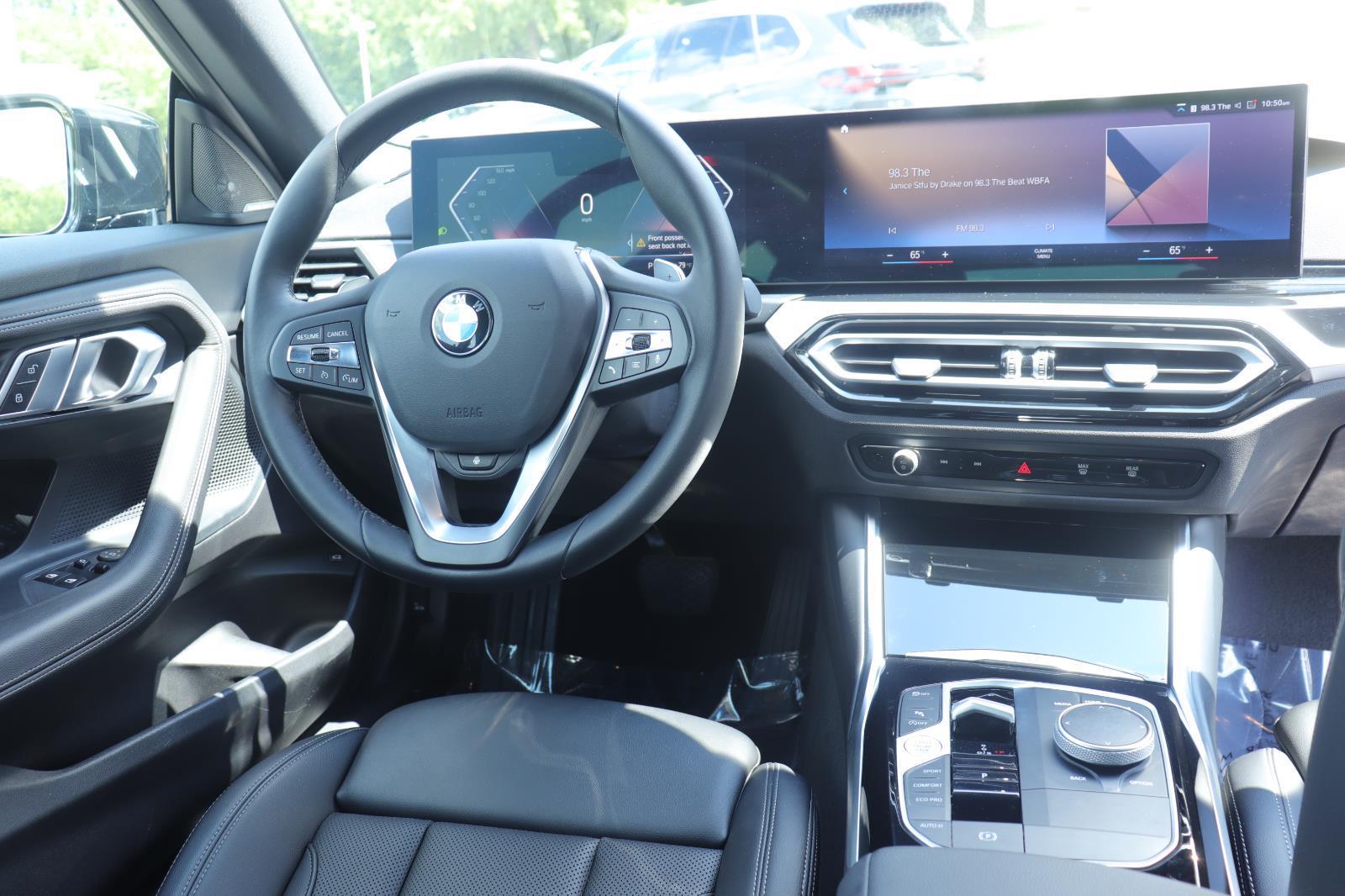 Used 2023 BMW 2 Series Coupe