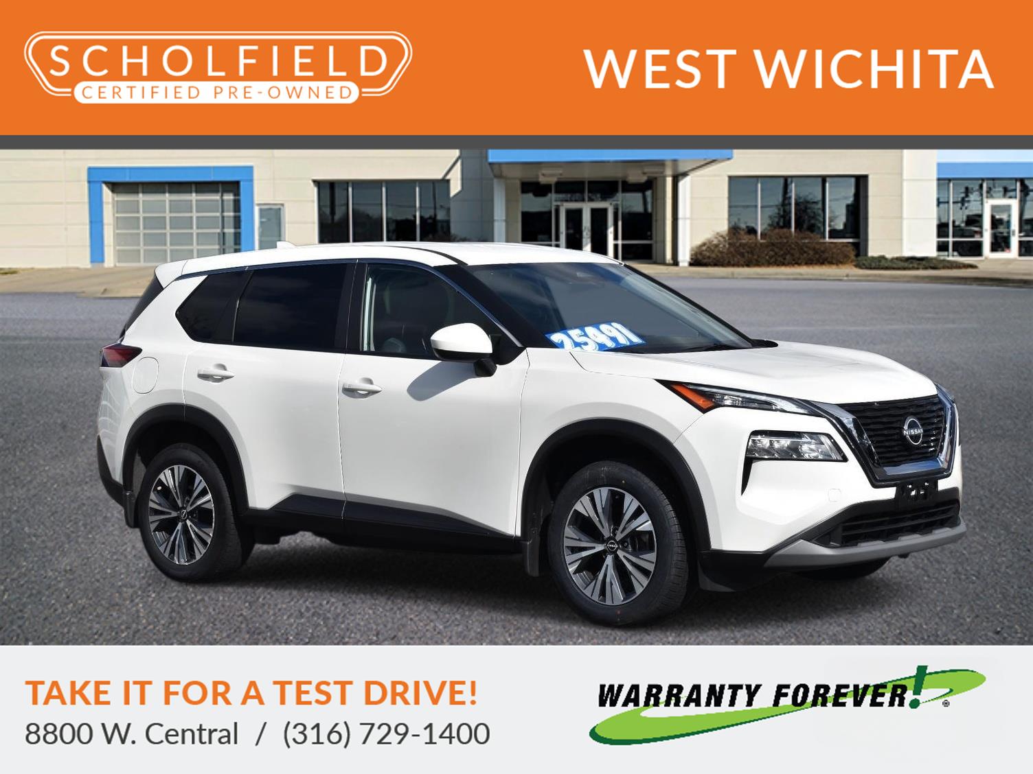 2023 Nissan Rogue SV's photo