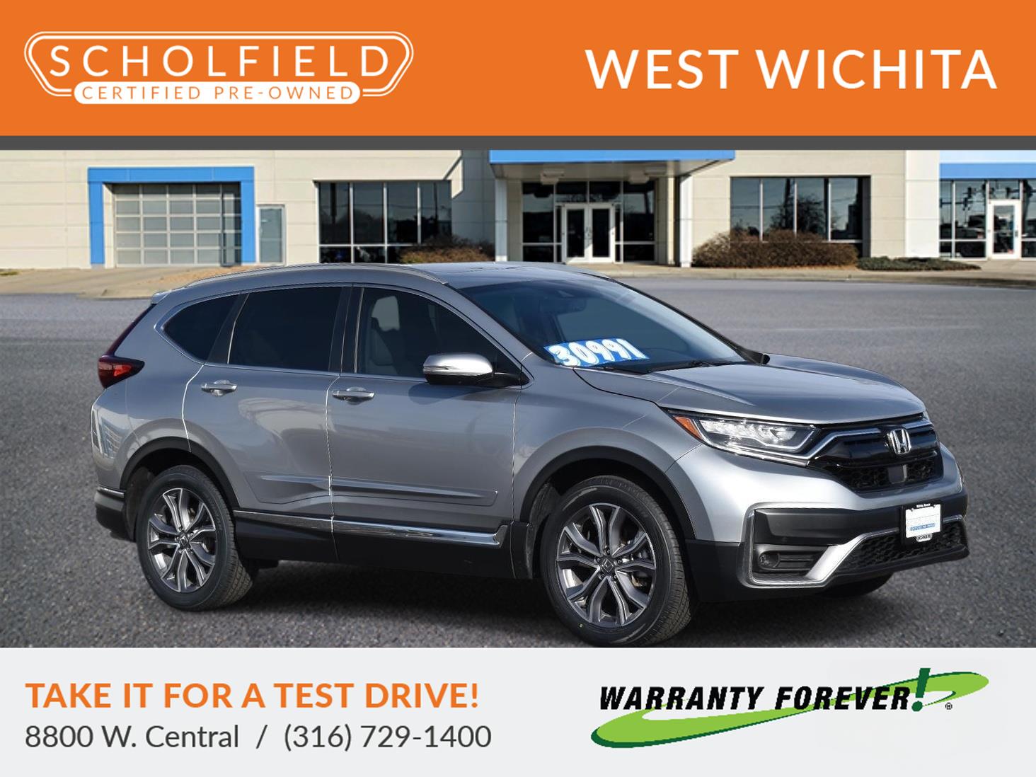 2022 Honda CR-V Touring's photo