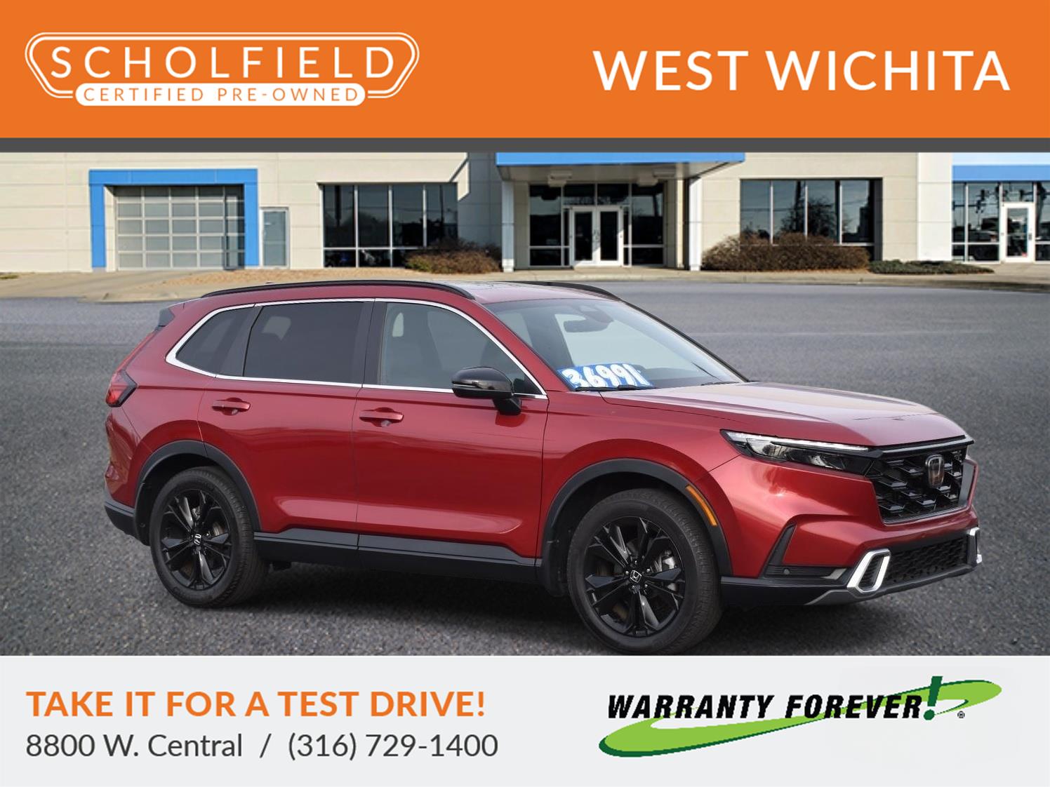 2024 Honda CR-V Sport Touring's photo