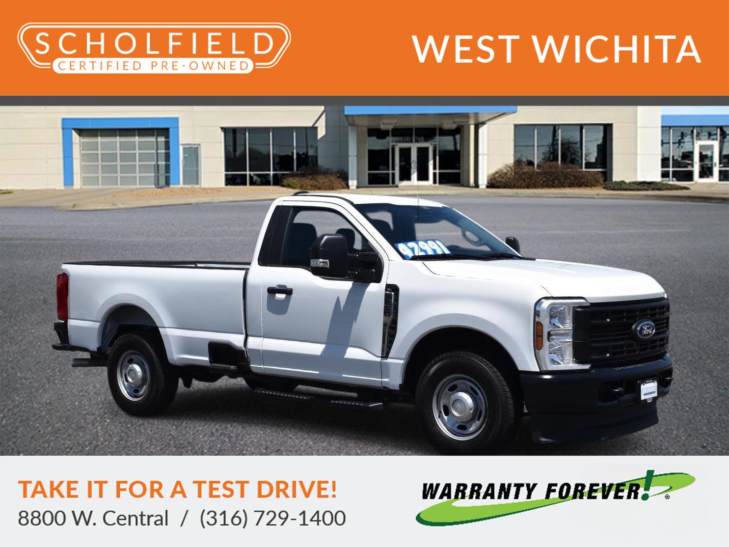 2024 Ford F-250 Super Duty