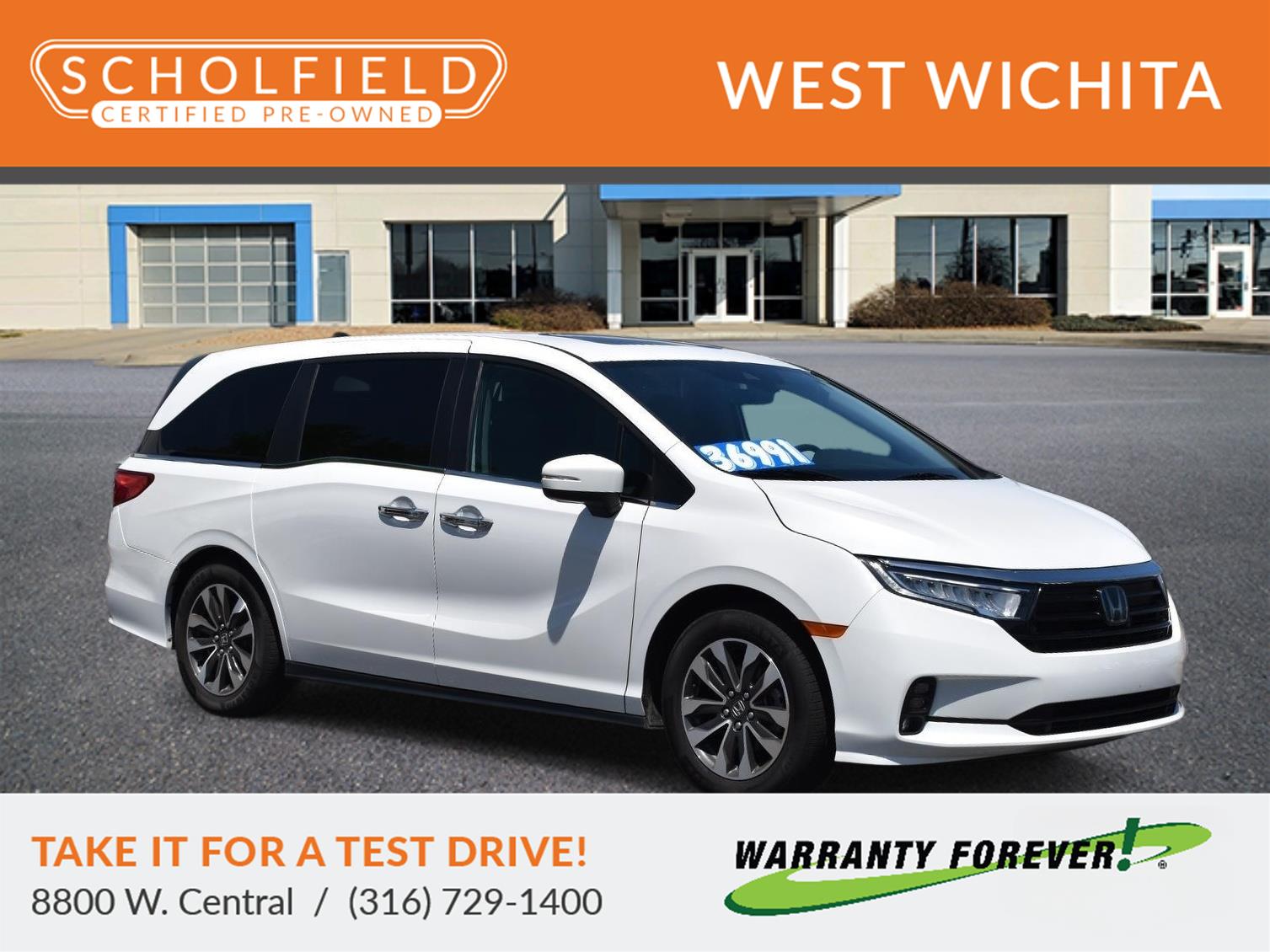 2024 Honda Odyssey EX-L's photo