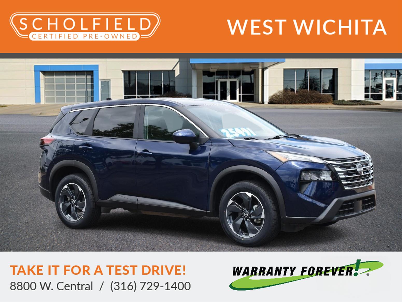 2025 Nissan Rogue SV AWD's photo