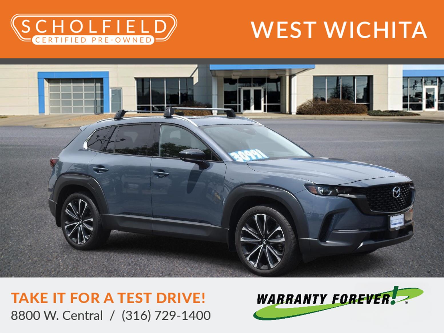 2025 Mazda CX-50 2.5 S Premium Plus's photo
