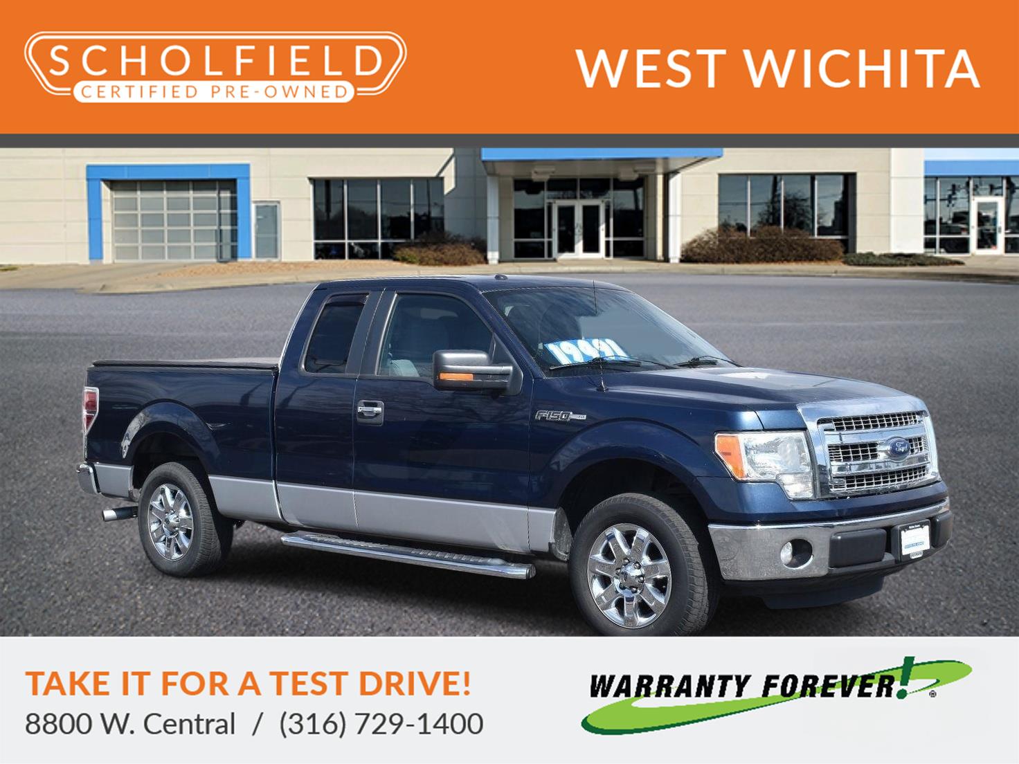 2014 Ford F-150