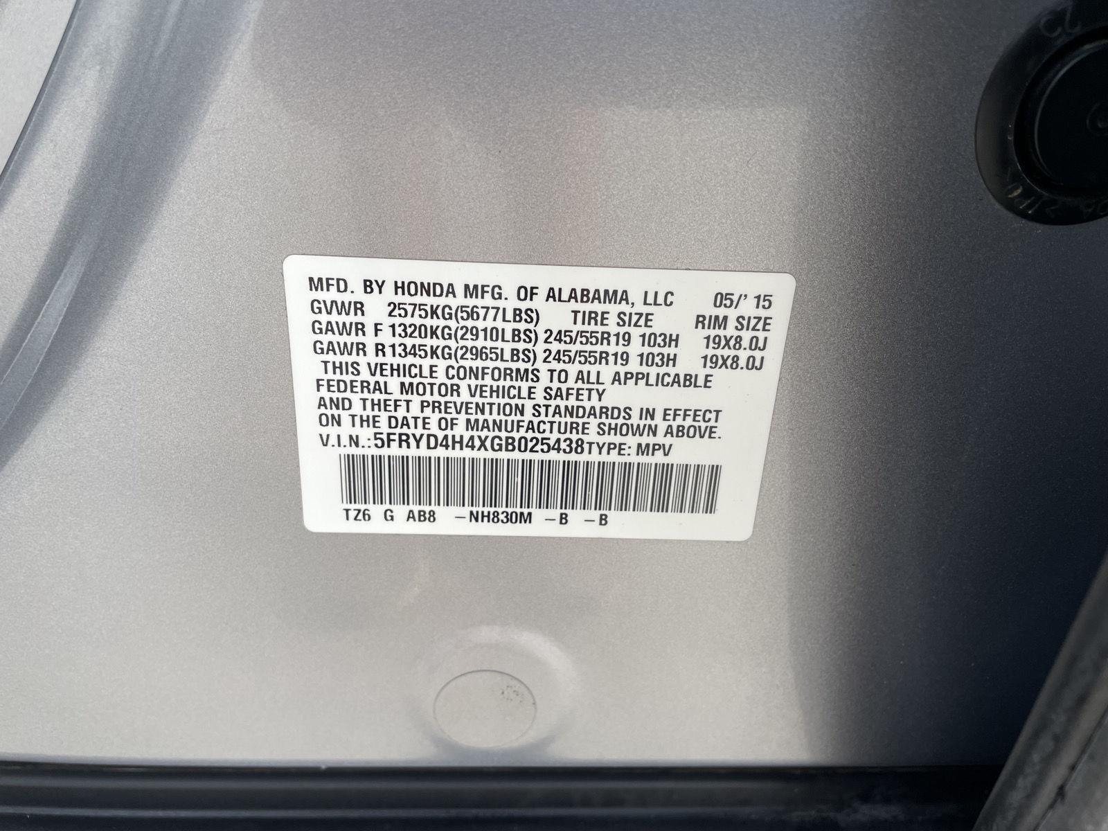 Used 2016 Acura MDX w/Tech SUV for sale in Lincoln NE