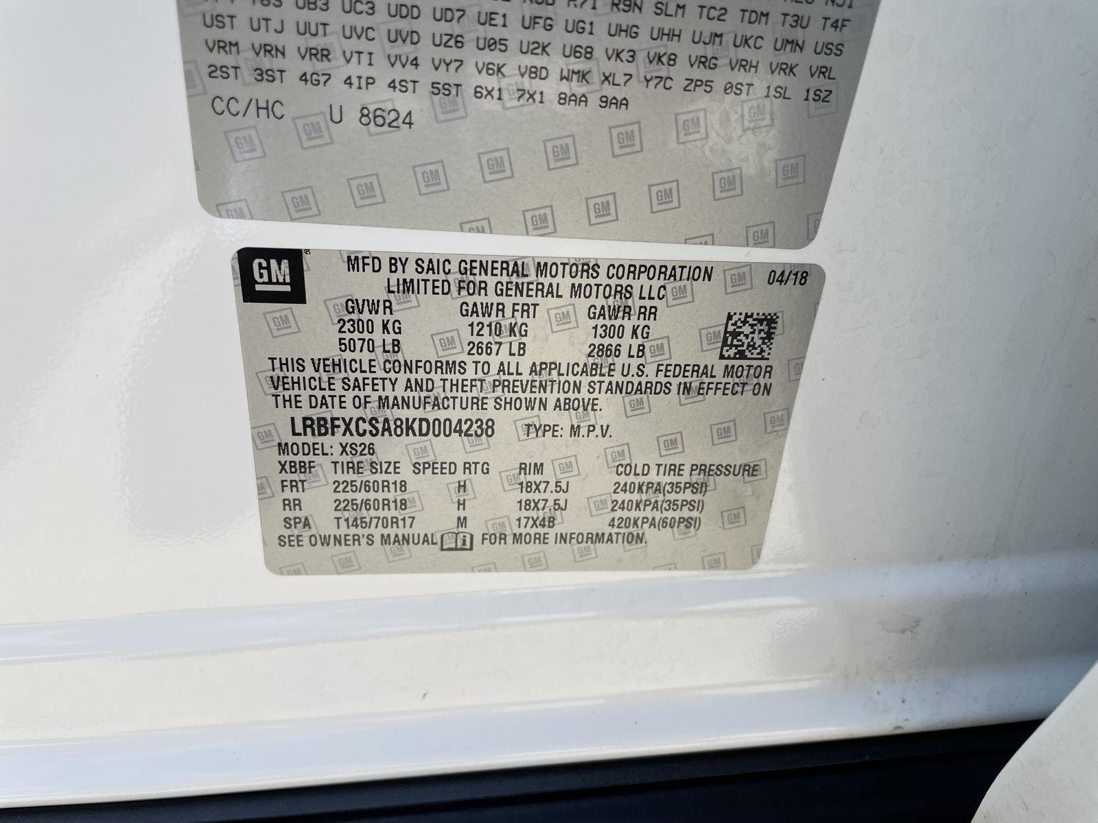 Used 2019 Buick Envision Essence SUV for sale in Lincoln NE