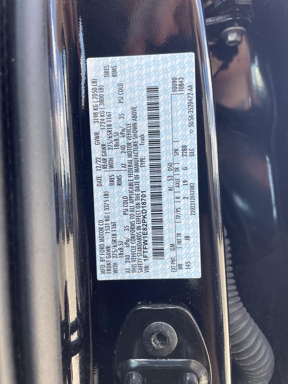 Used 2023 Ford F-150 for sale in Lincoln NE