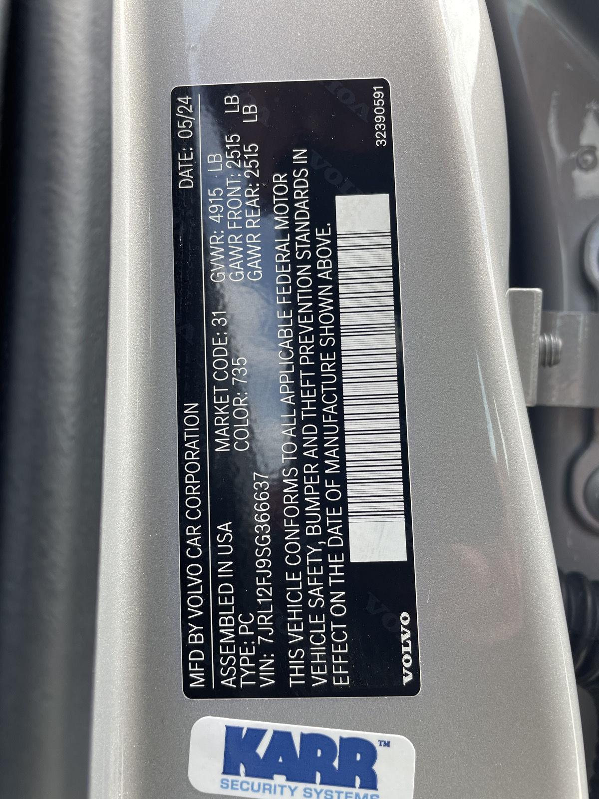 Used 2025 Volvo S60 for sale in Lincoln NE