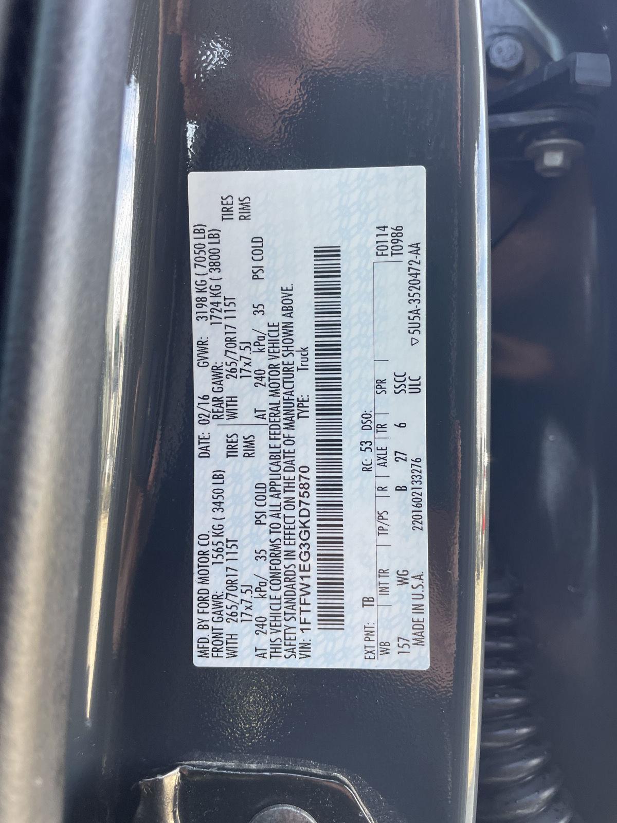 Used 2016 Ford F-150 for sale in Lincoln NE