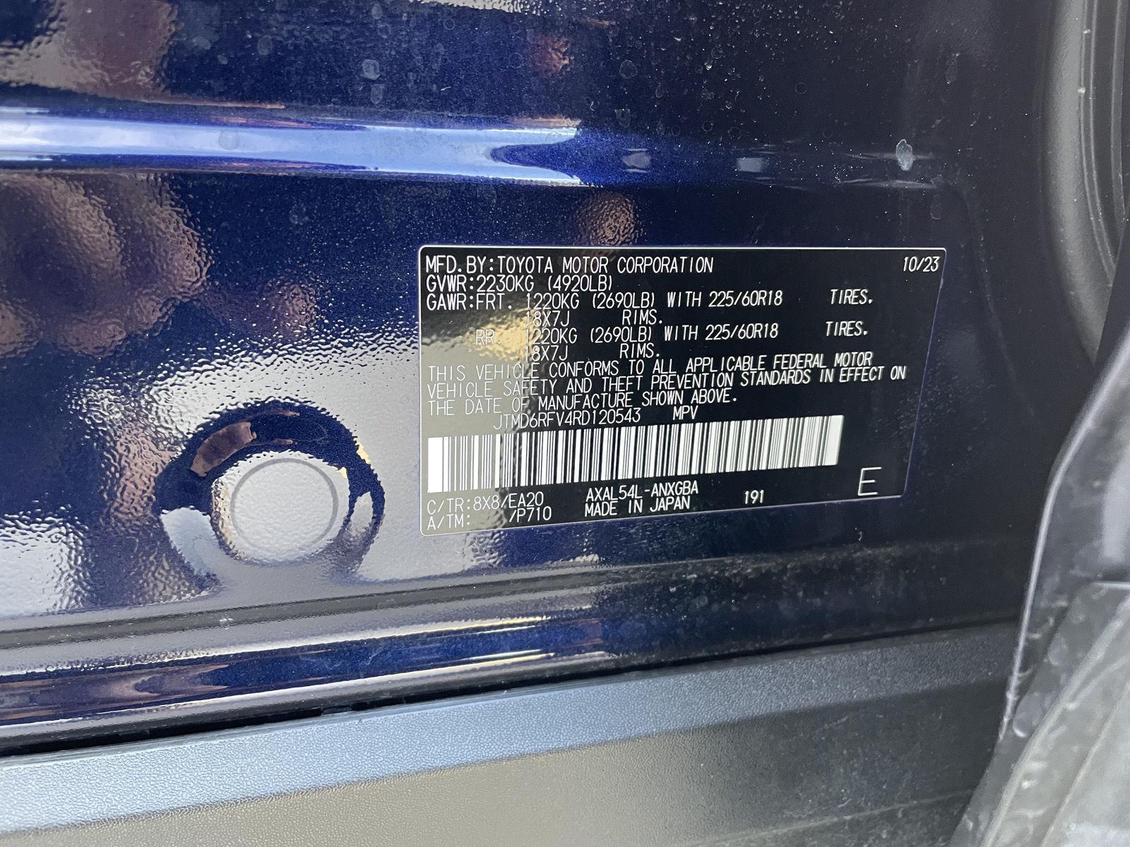 Used 2024 Toyota RAV4 Hybrid for sale in Lincoln NE