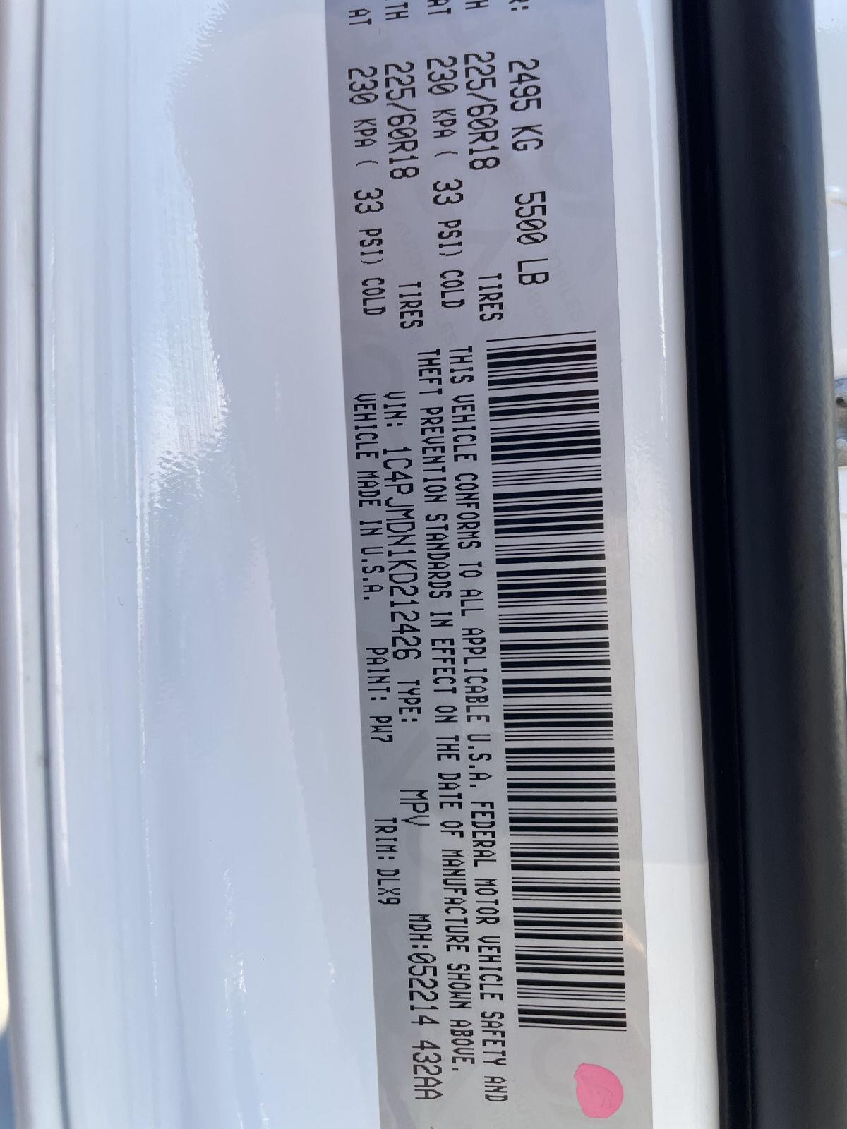 Used 2019 Jeep Cherokee Limited SUV/Crossover for sale in Lincoln NE