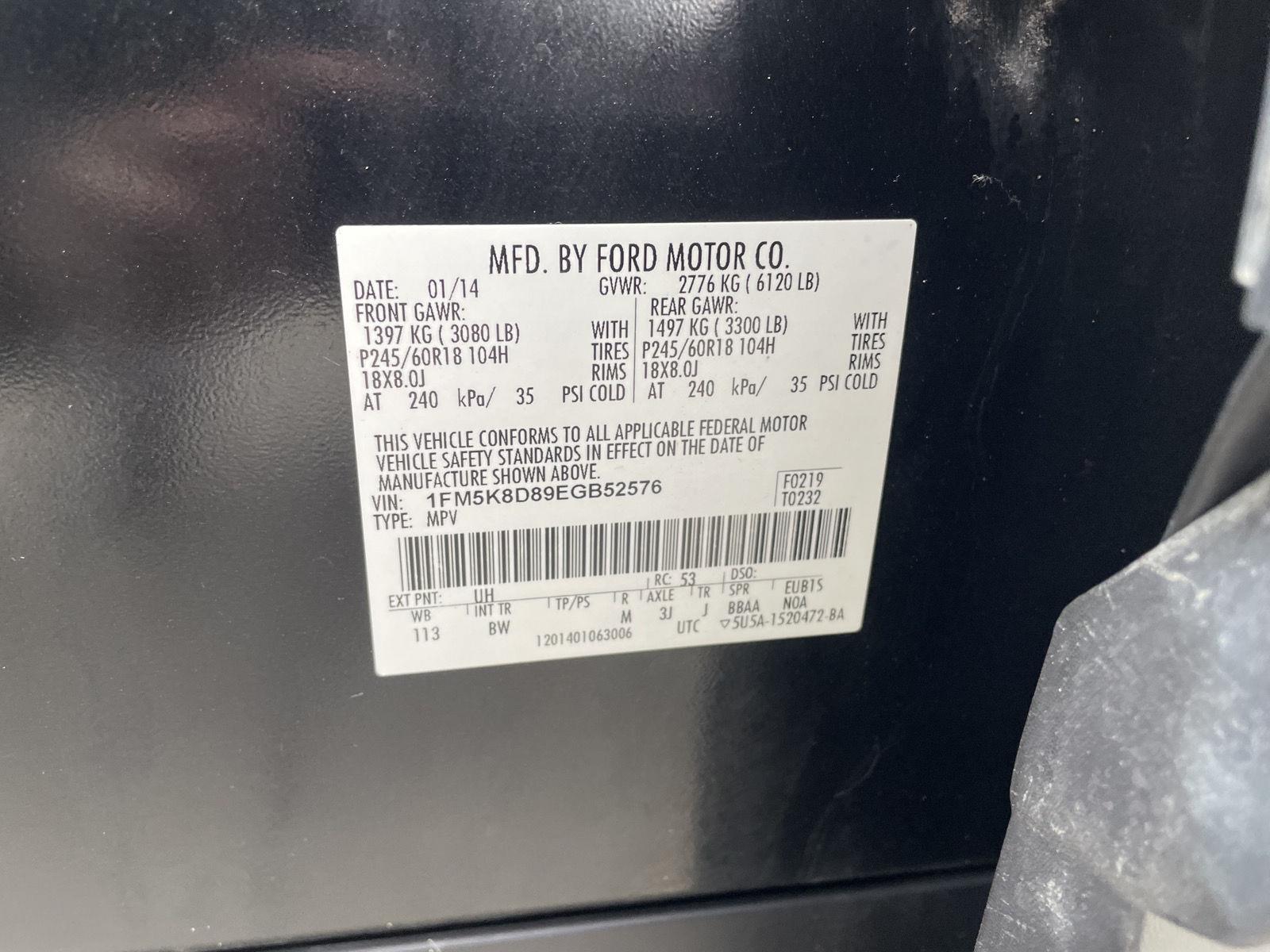 Used 2014 Ford Explorer for sale in Lincoln NE