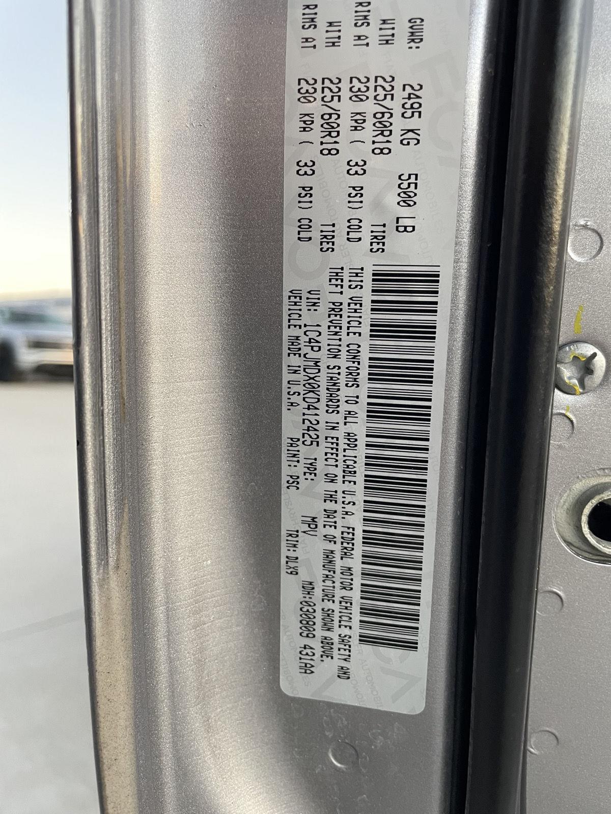 Used 2019 Jeep Cherokee for sale in Lincoln NE